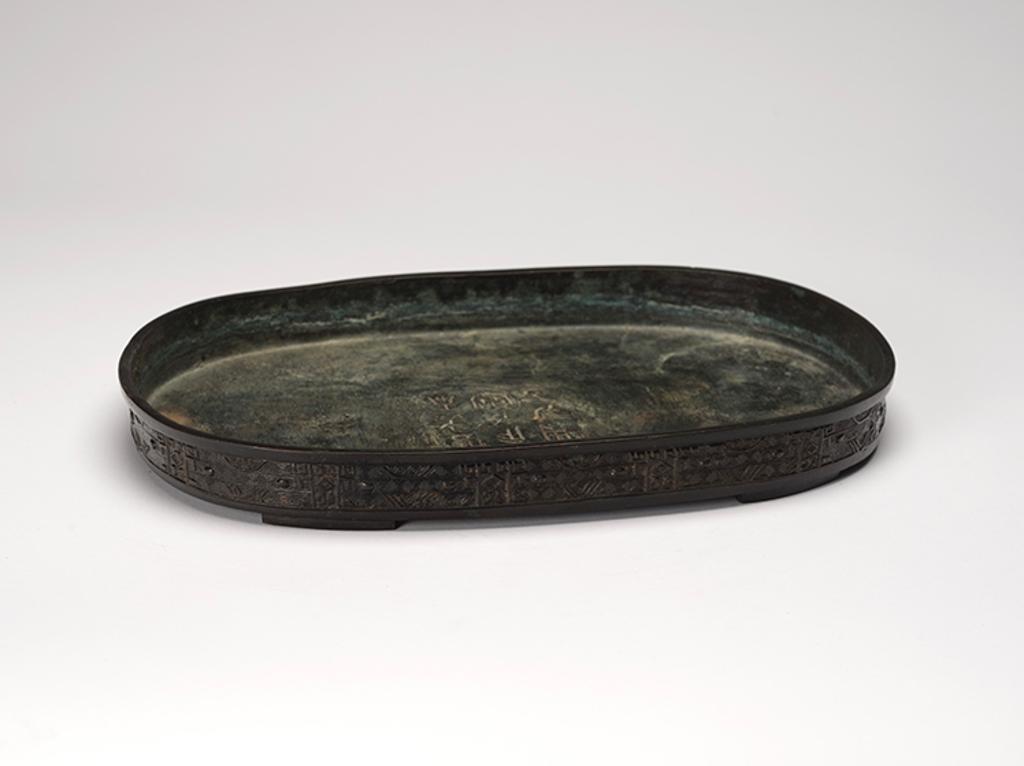Chinese Art - A Chinese Bronze Inscribed Dish, Early Qing Dynasty