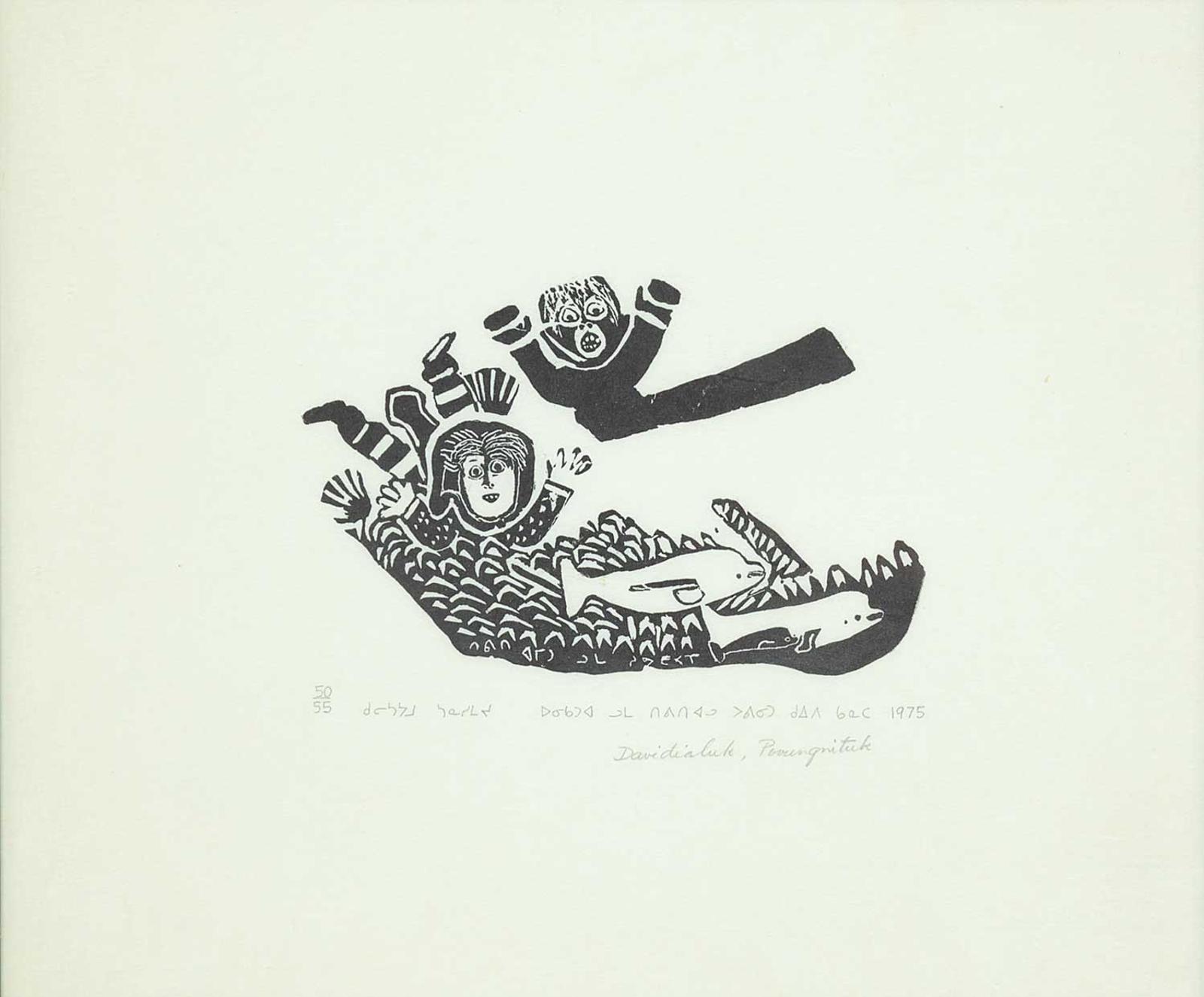 Davidialuk Alasua Amittu (1910-1976) - Untitled - Whale Time  #50/55
