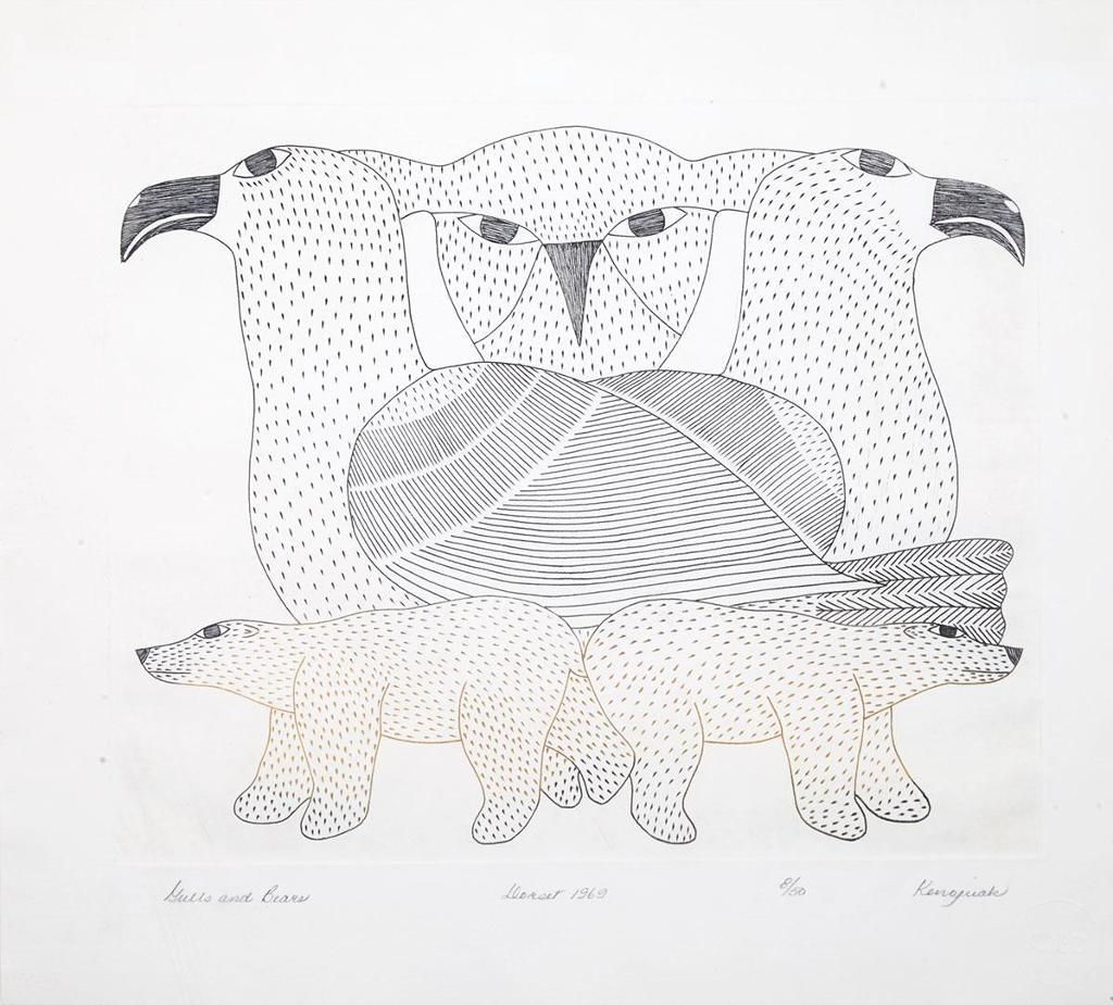 Kenojuak Ashevak (1927-2013) - Gulls And Bears