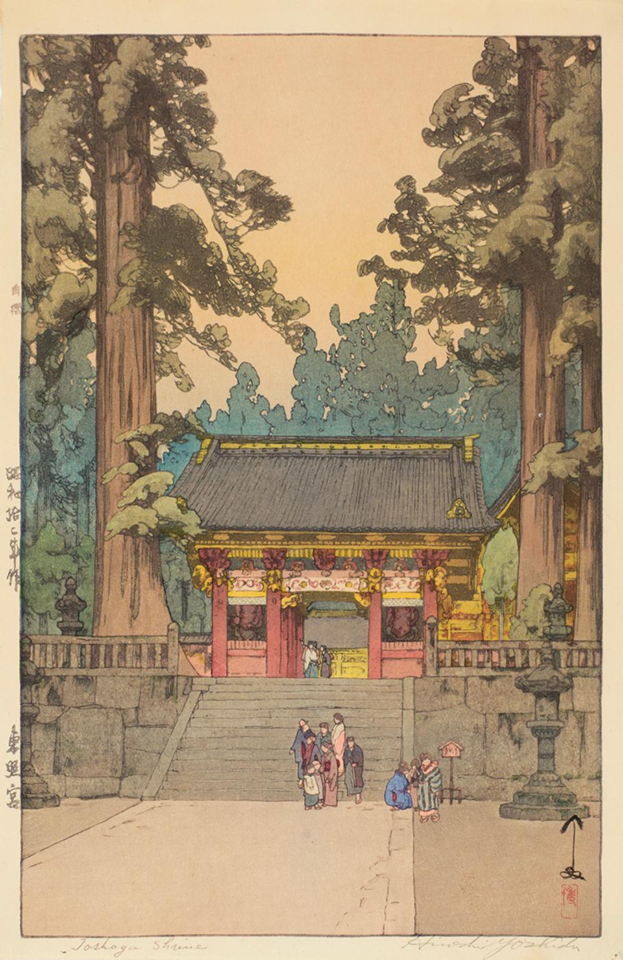 Hiroshi Yoshida (1876-1950) - Toshogu Temple