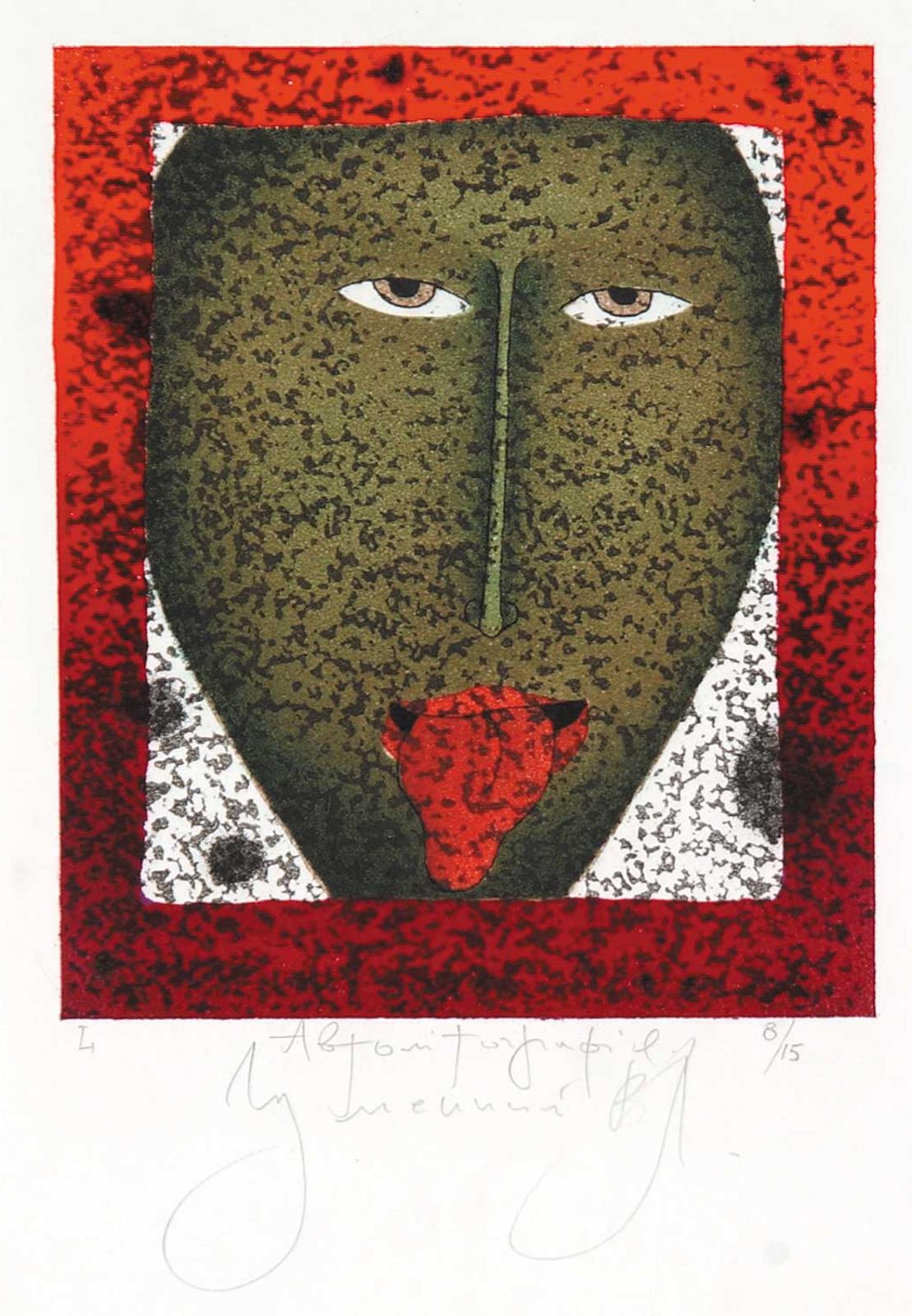 Vasyl Lopata (1941) - Self-Lithograph  #8/15
