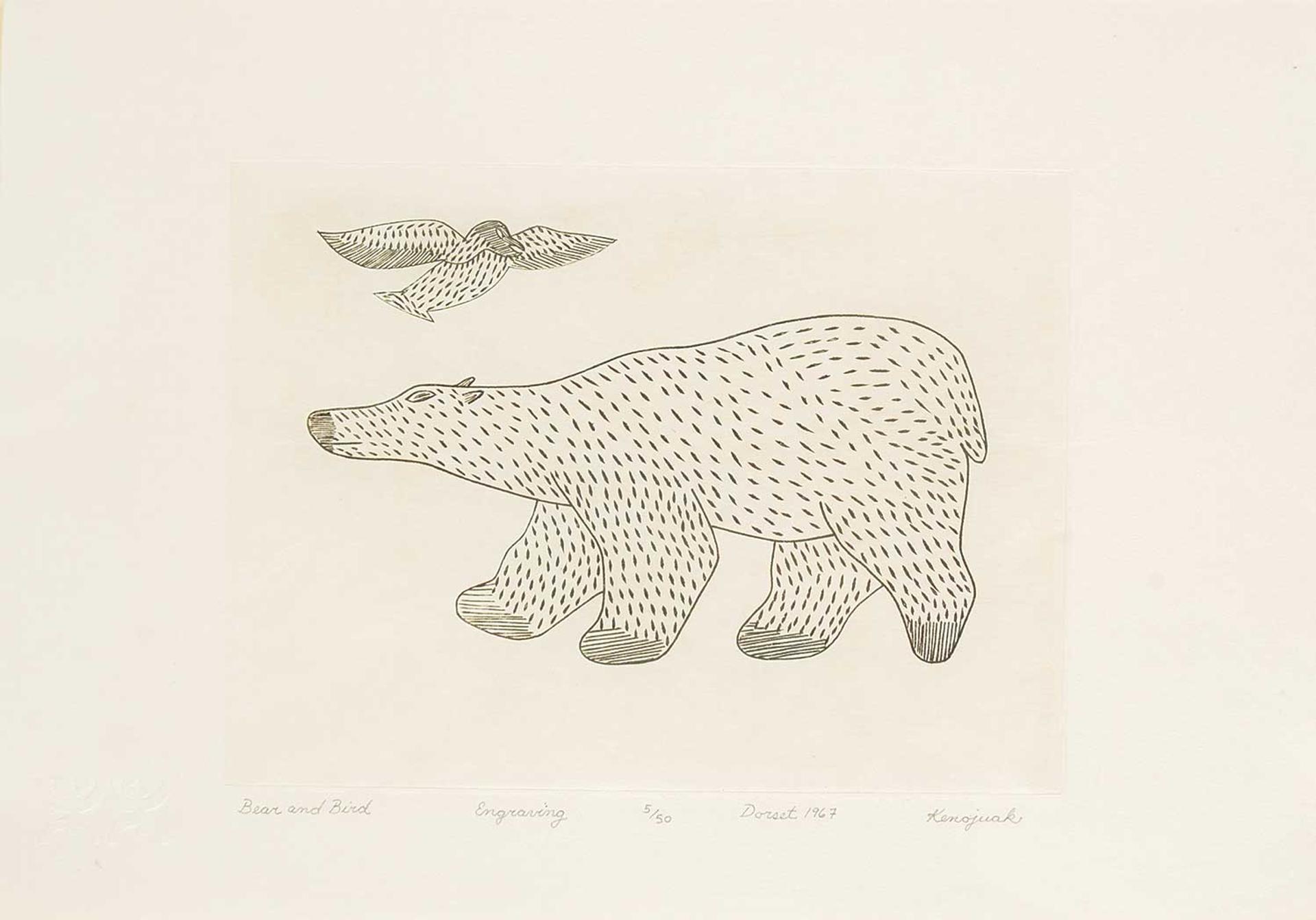 Kenojuak Ashevak (1927-2013) - Bear and Bird  #5/50
