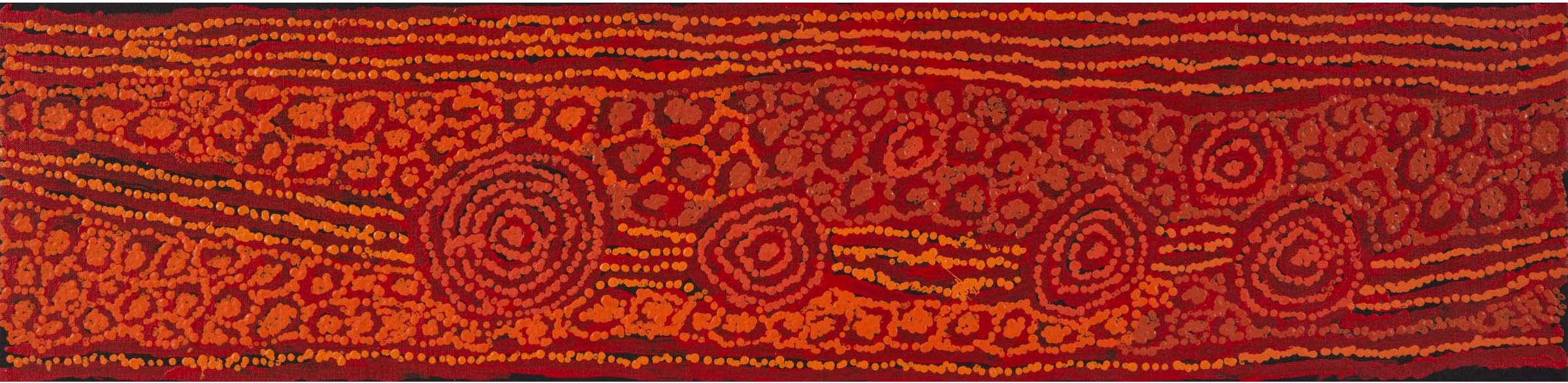 George Ward Tjungurrayi - Lake Macdonald - Gwtg0249