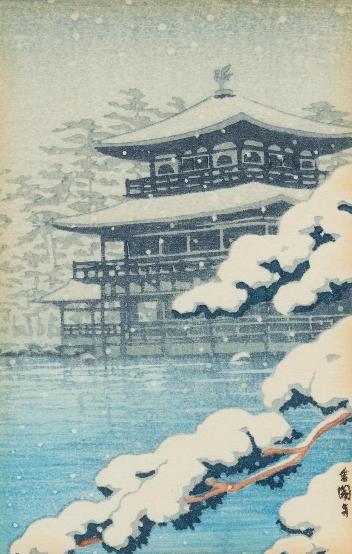 Hasui Kawase (1883-1957) - Snow Scenery at Kinkakuji Temple