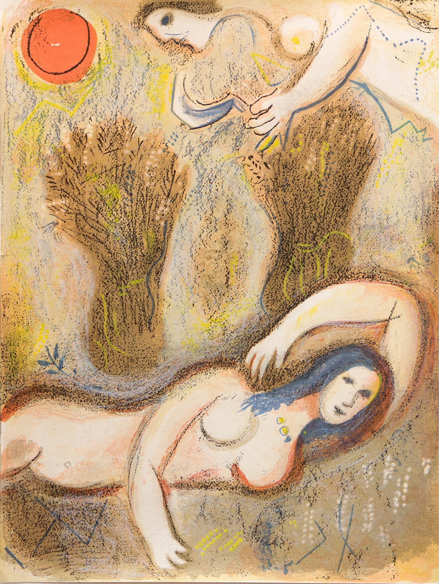 Marc Chagall (1887-1985) - Booz se réveille et voit Ruth à ses pieds (tirée des / from « Dessins pour la Bible »), 1960