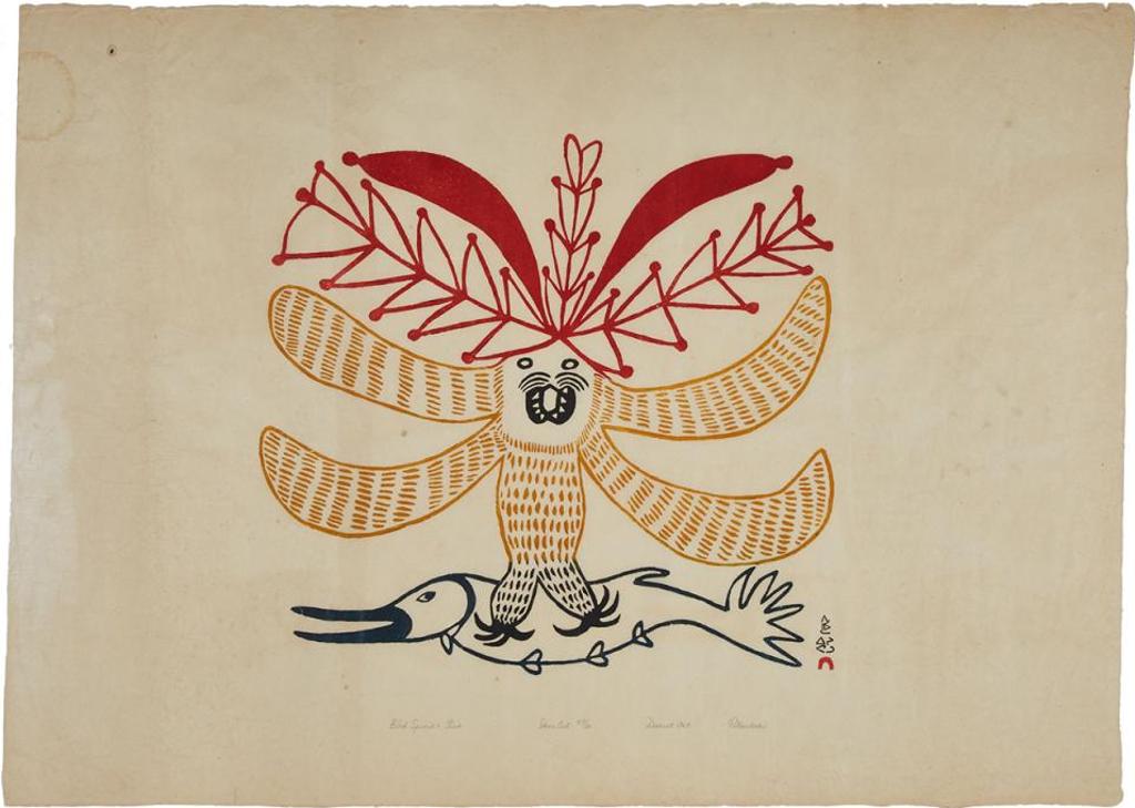 Pitseolak Ashoona (1904-1983) - Bird Spirit And Fish