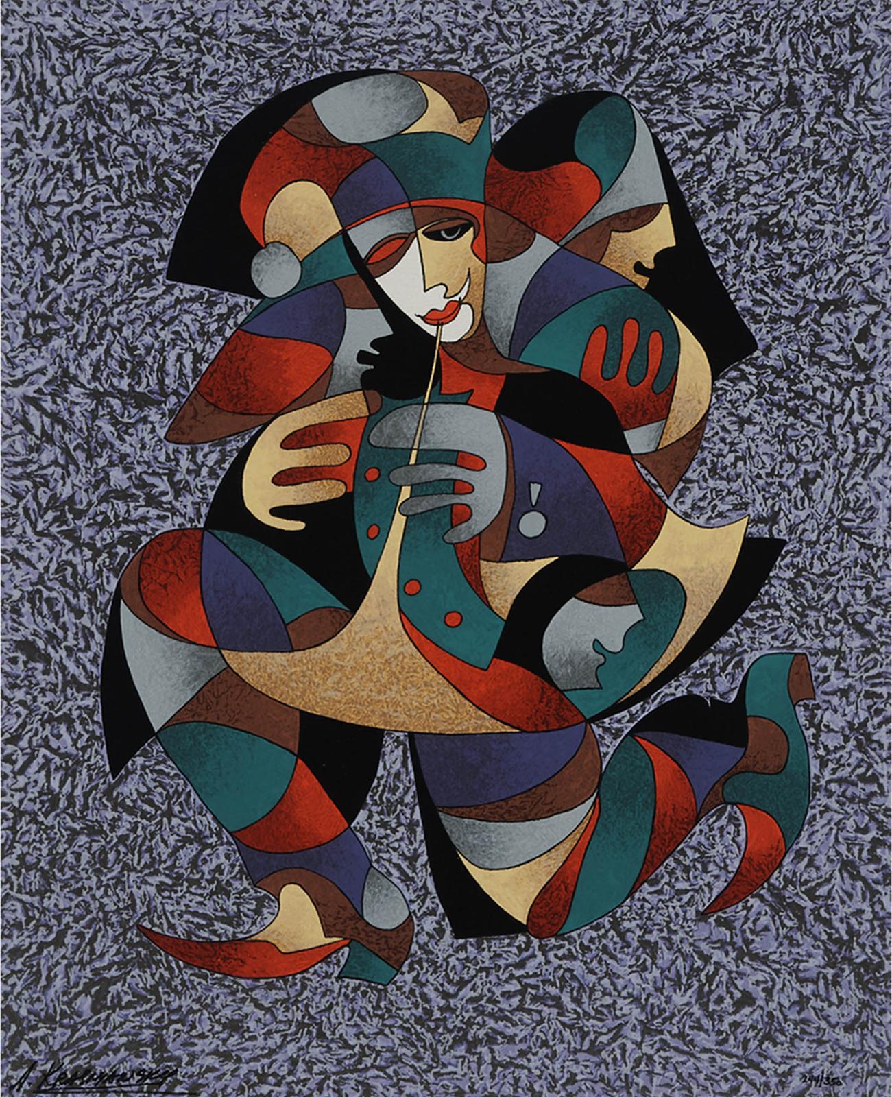 Anatole Krasnyansky (1930) - Trumpet Player