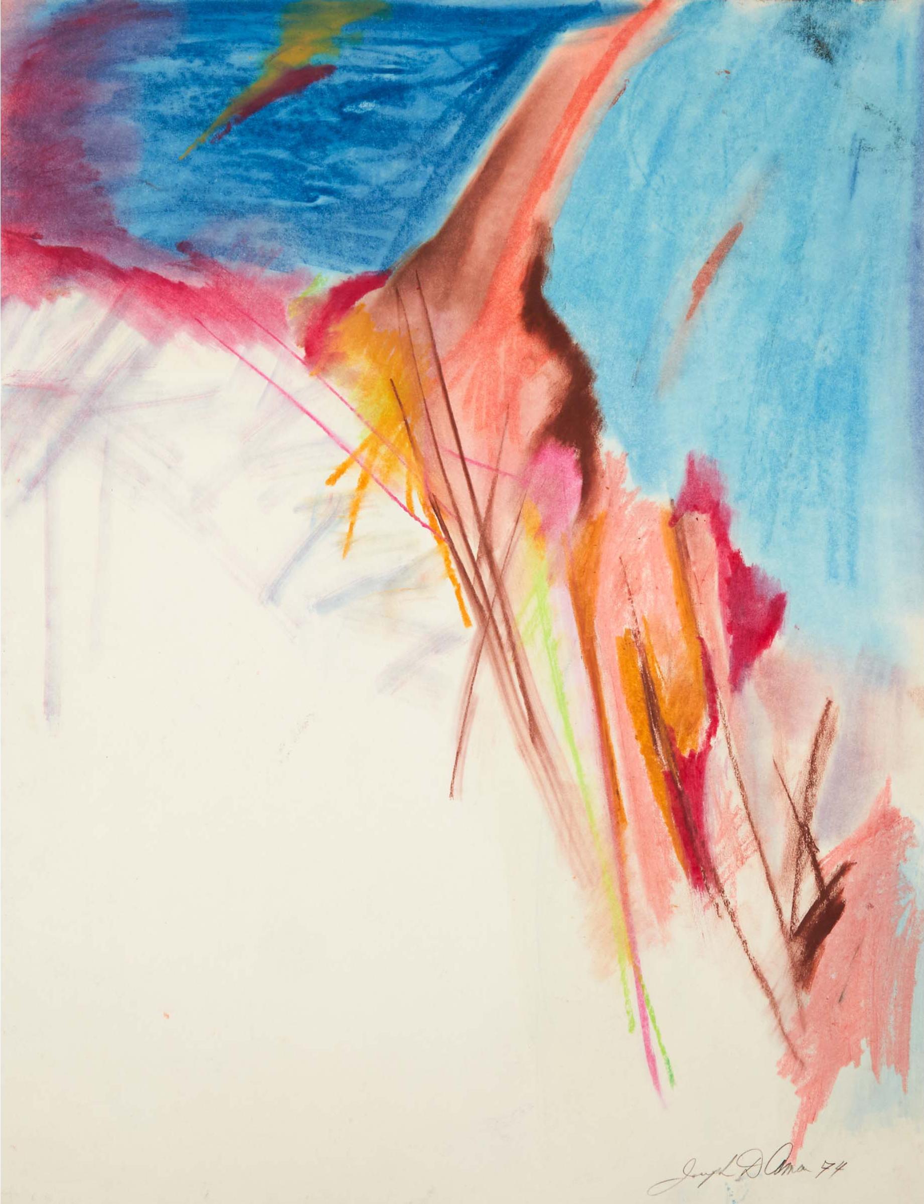 Joseph Amar (1954-2001) - Abstraction 8, 1974