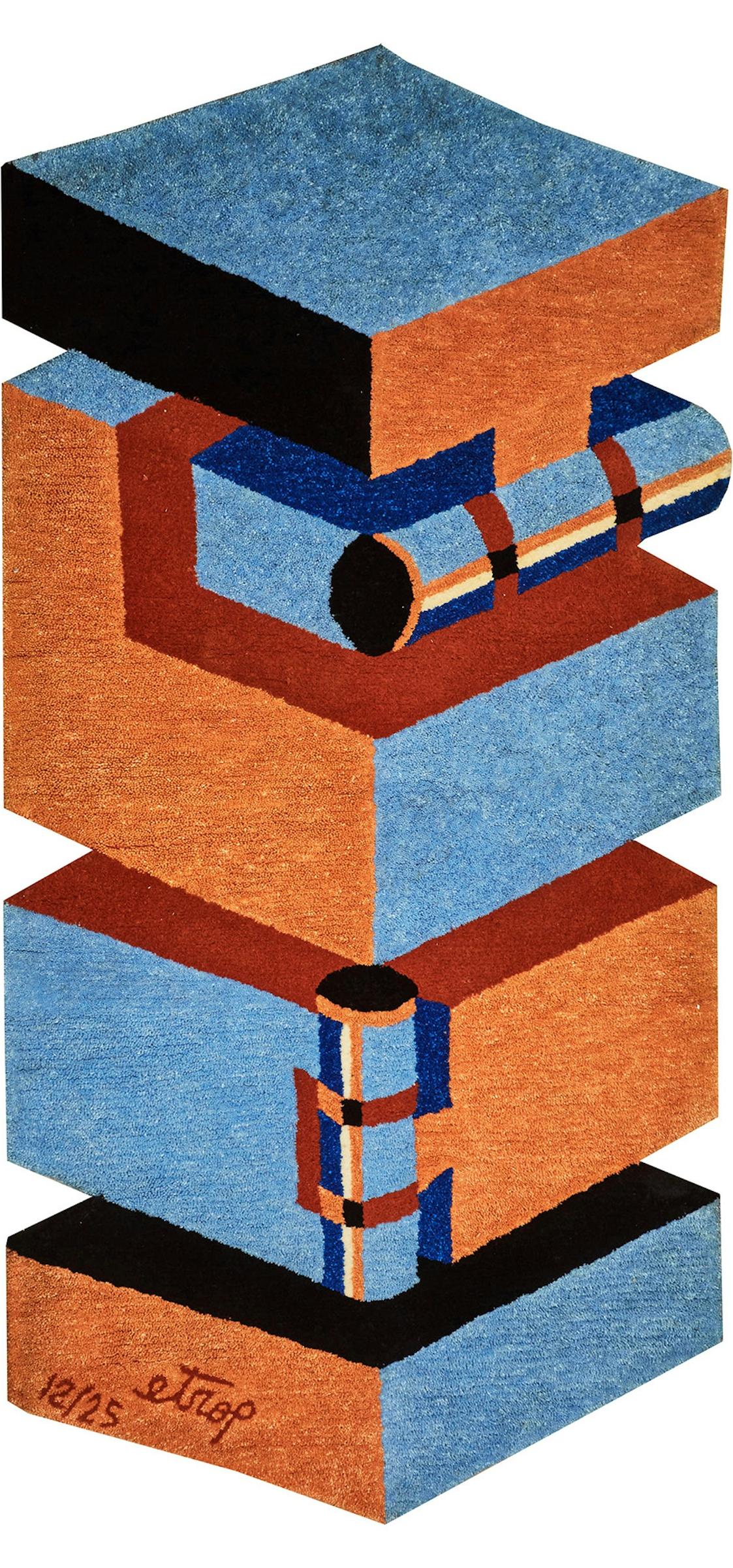 Sorel Etrog (1933-2014) - Untitled Tapestry
