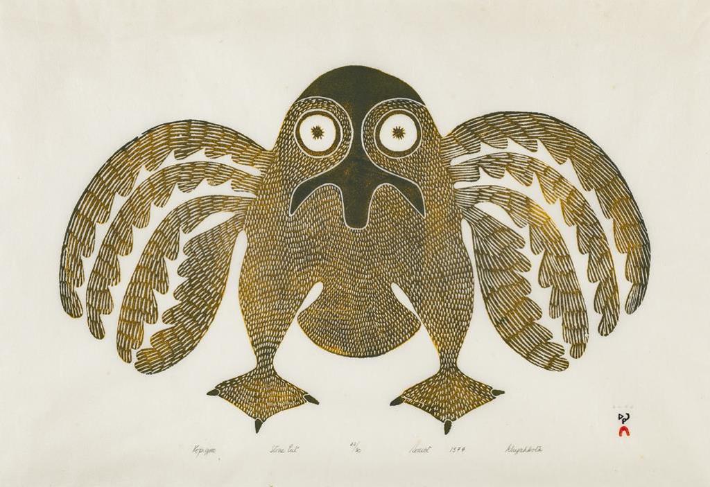 Eliyakota Samualie (1939-1987) - Kopigno 1974 #59, stonecut print, 42/50, framed, 19.25 x 28 in, 48.5 x 71 cm (sight)