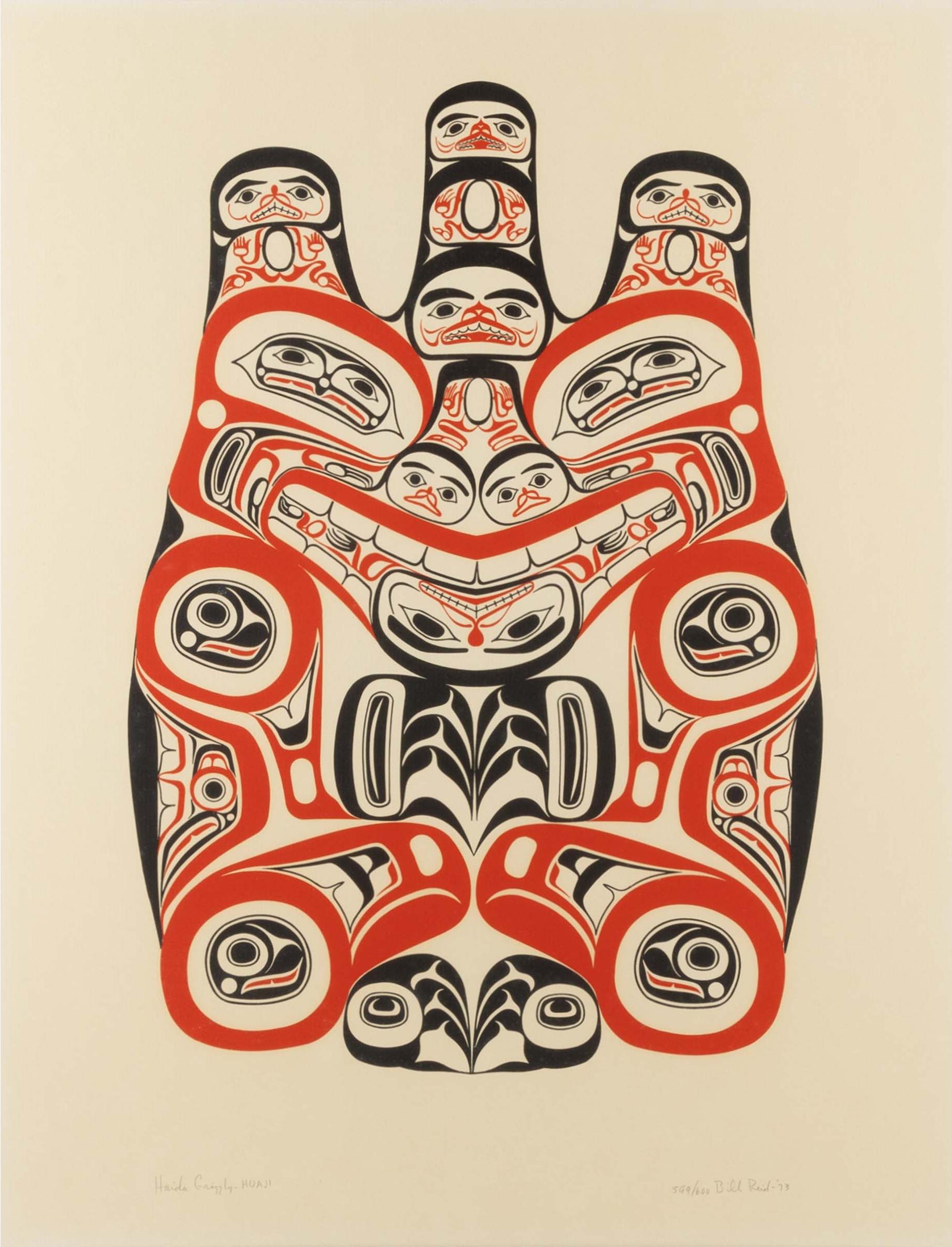 William Ronald (Bill) Reid (1920-1998) - Haida Grizzly - Huaji, 1973