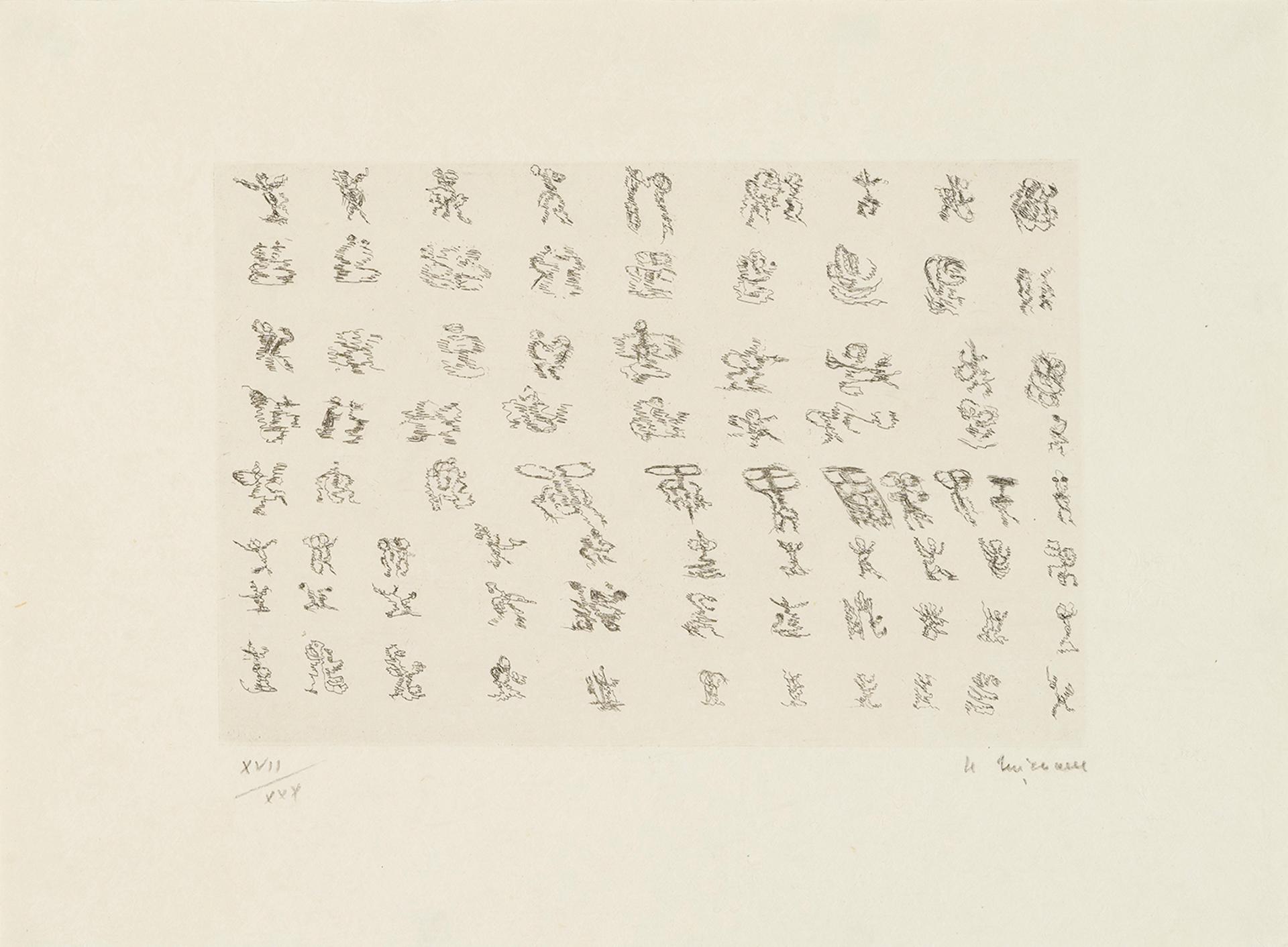 Henri Michaux (1899-1984) - Sans titre / Untitled, 1971