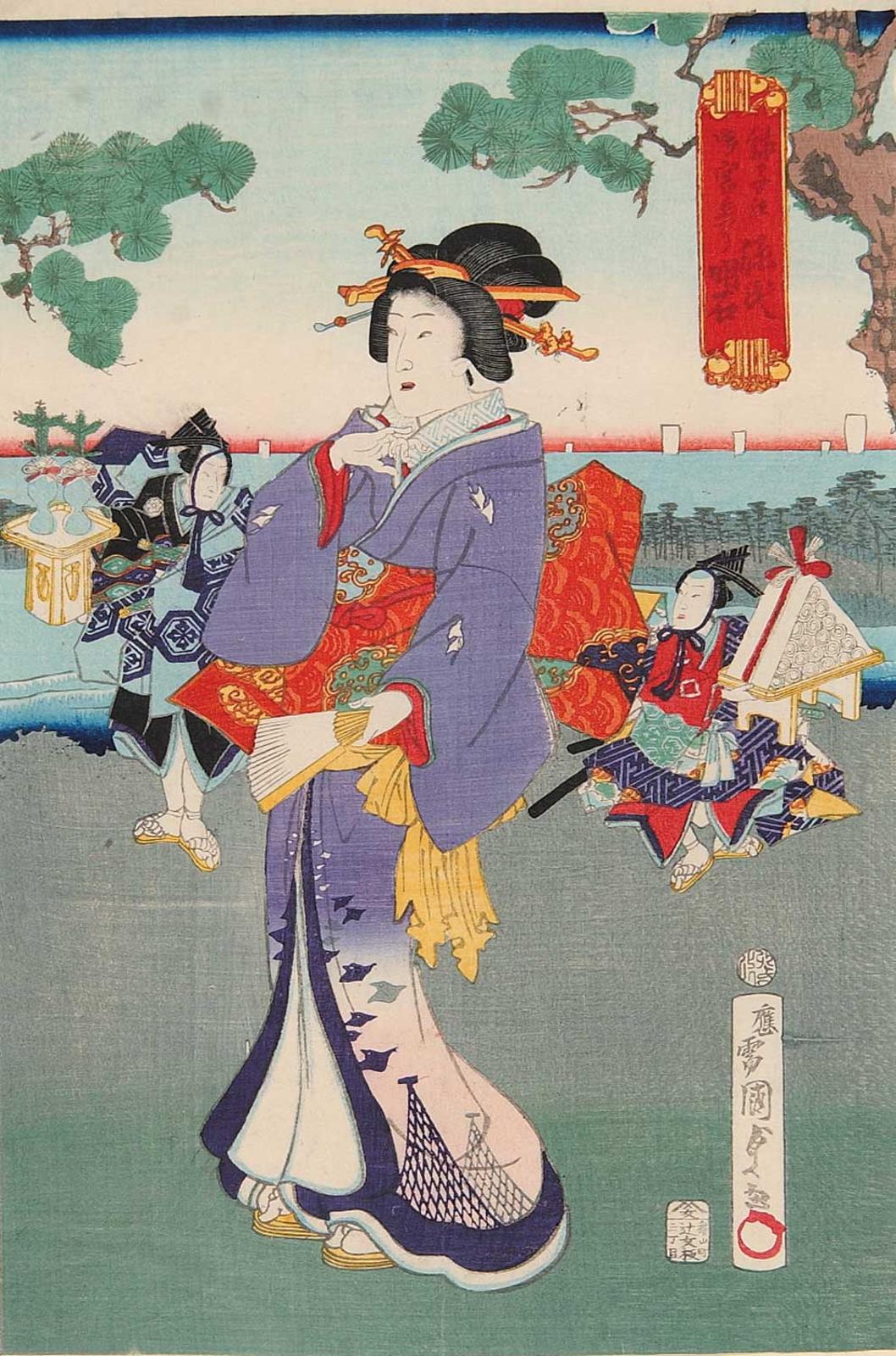 Utagawa II Kunisada - Untitled - Gifts for Geisha