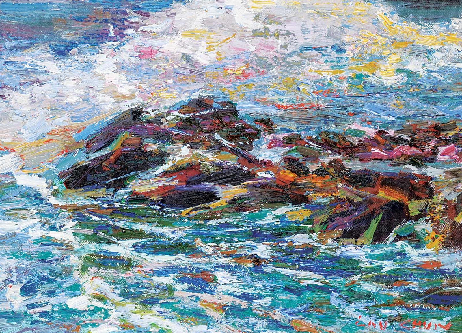 Lau Chun (1942) - Untitled - Ocean Abstract