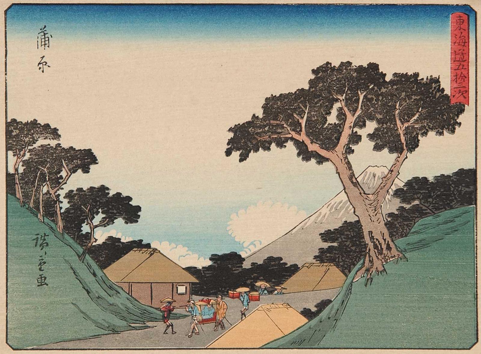 Ando Utagawa Hiroshige (1797-1858) - Untitled - Cloudy Day