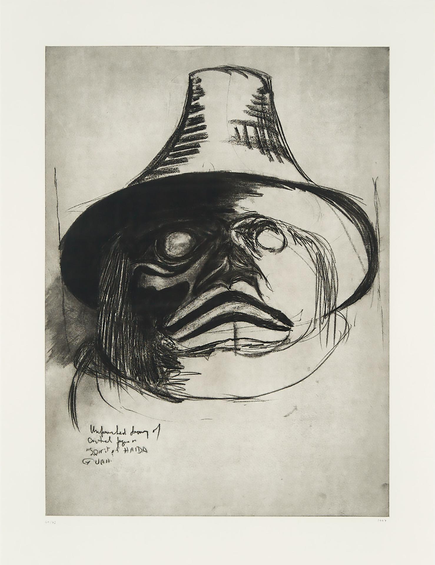 Bill (William) Ronald Reid (1920-1998) - Unfinished Drawing Of Central Figure In “Spirit Of Haida Gwai” (The Black Canoe), Printed In 1997