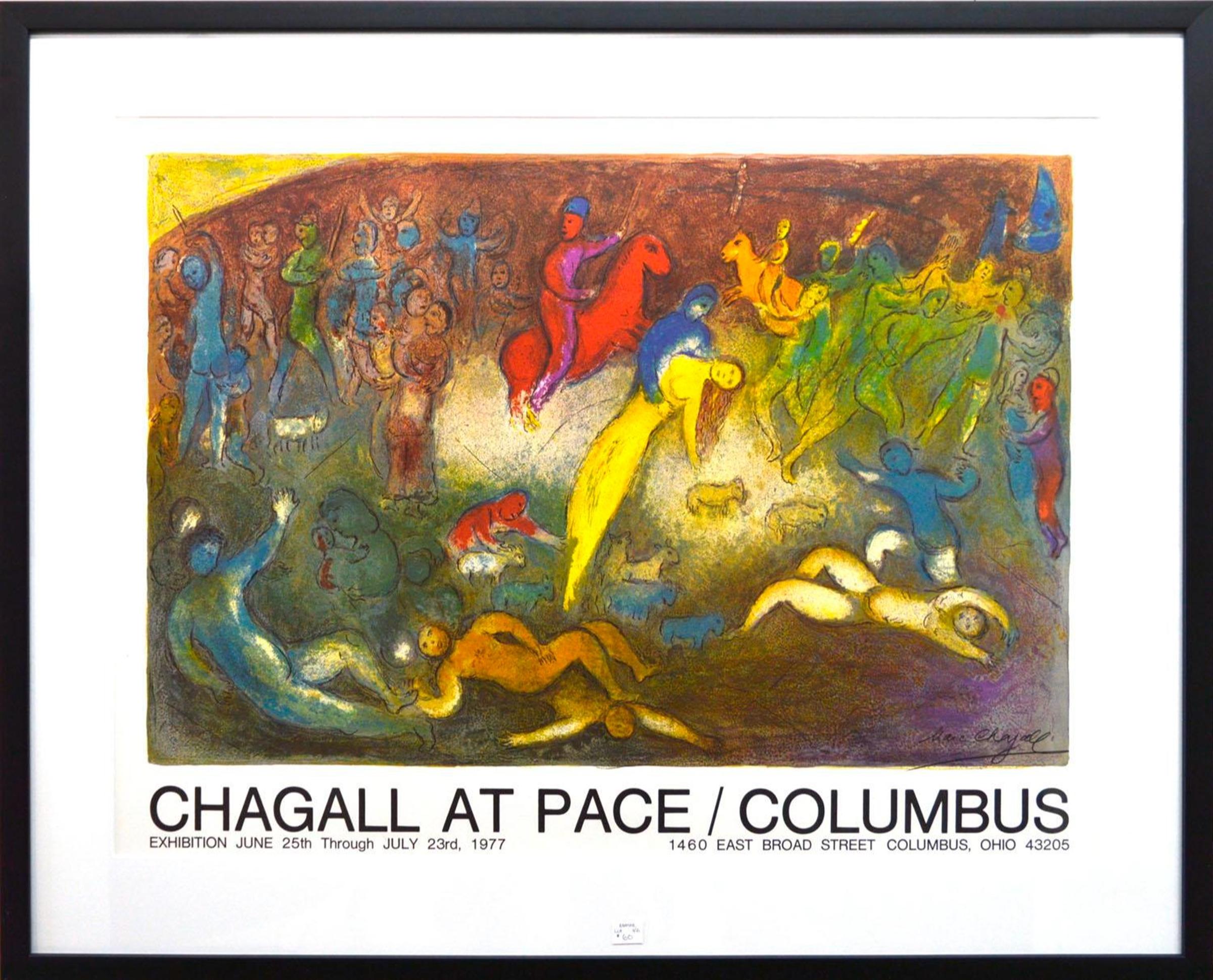 Marc Chagall (1887-1985) - AFFICHE/POSTER