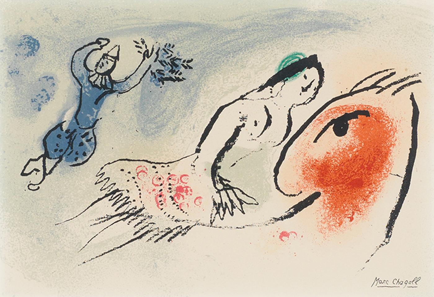 Marc Chagall (1887-1985) - Carte de voeux pour Aimé Maeght