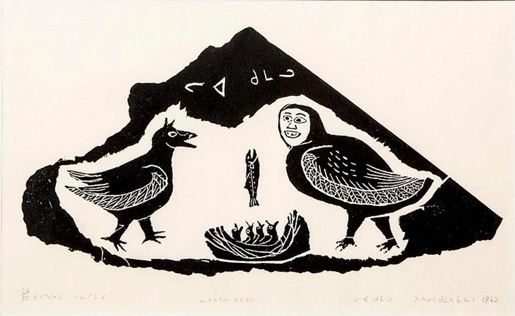Leah Qumaluk (1934-1934) - Birds and a Nest