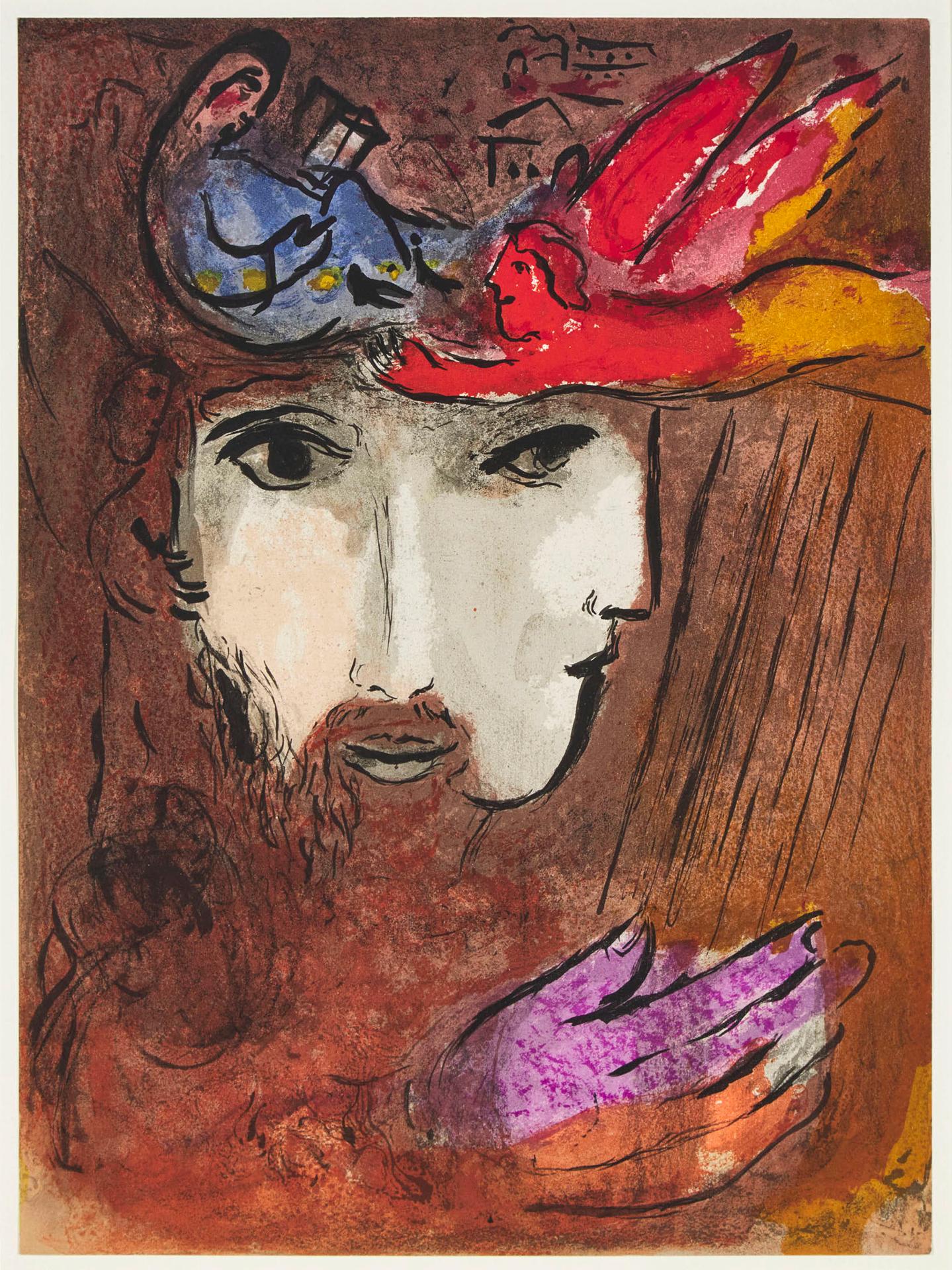 Marc Chagall (1887-1985) - David Et Bathsheba, From 