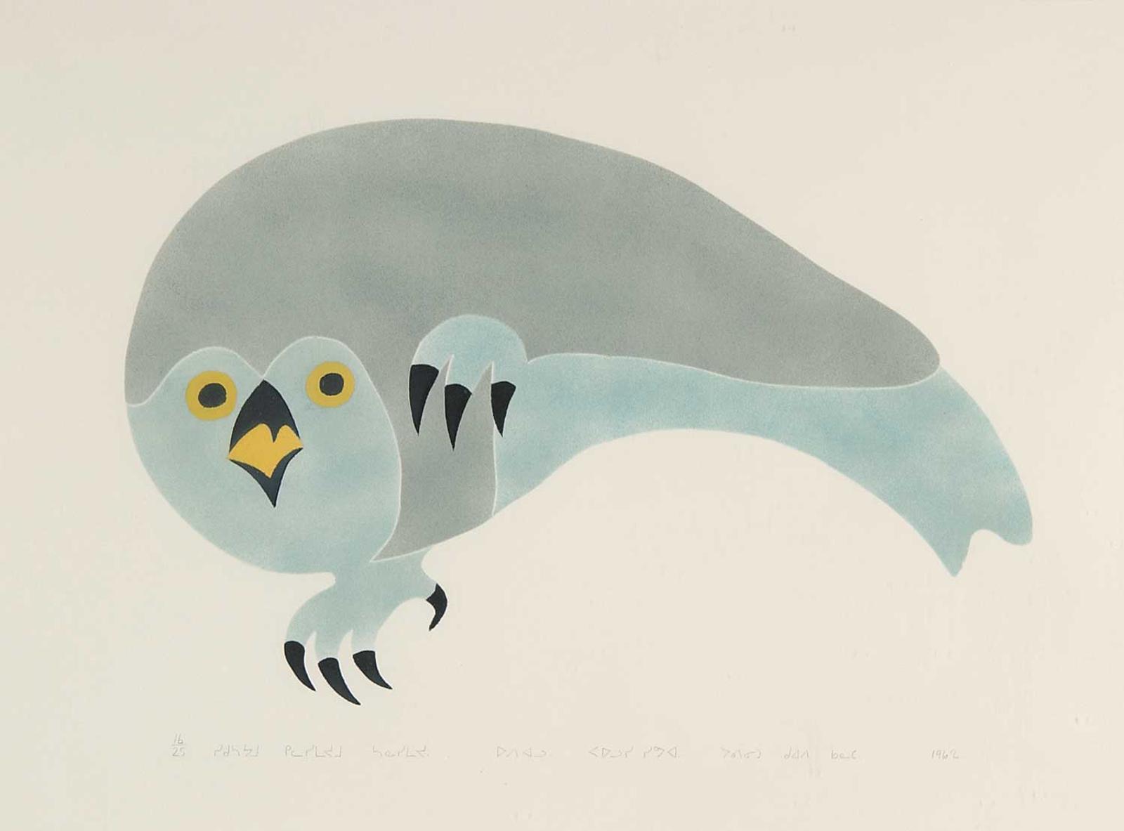 Sivuak - Owl  #16/25