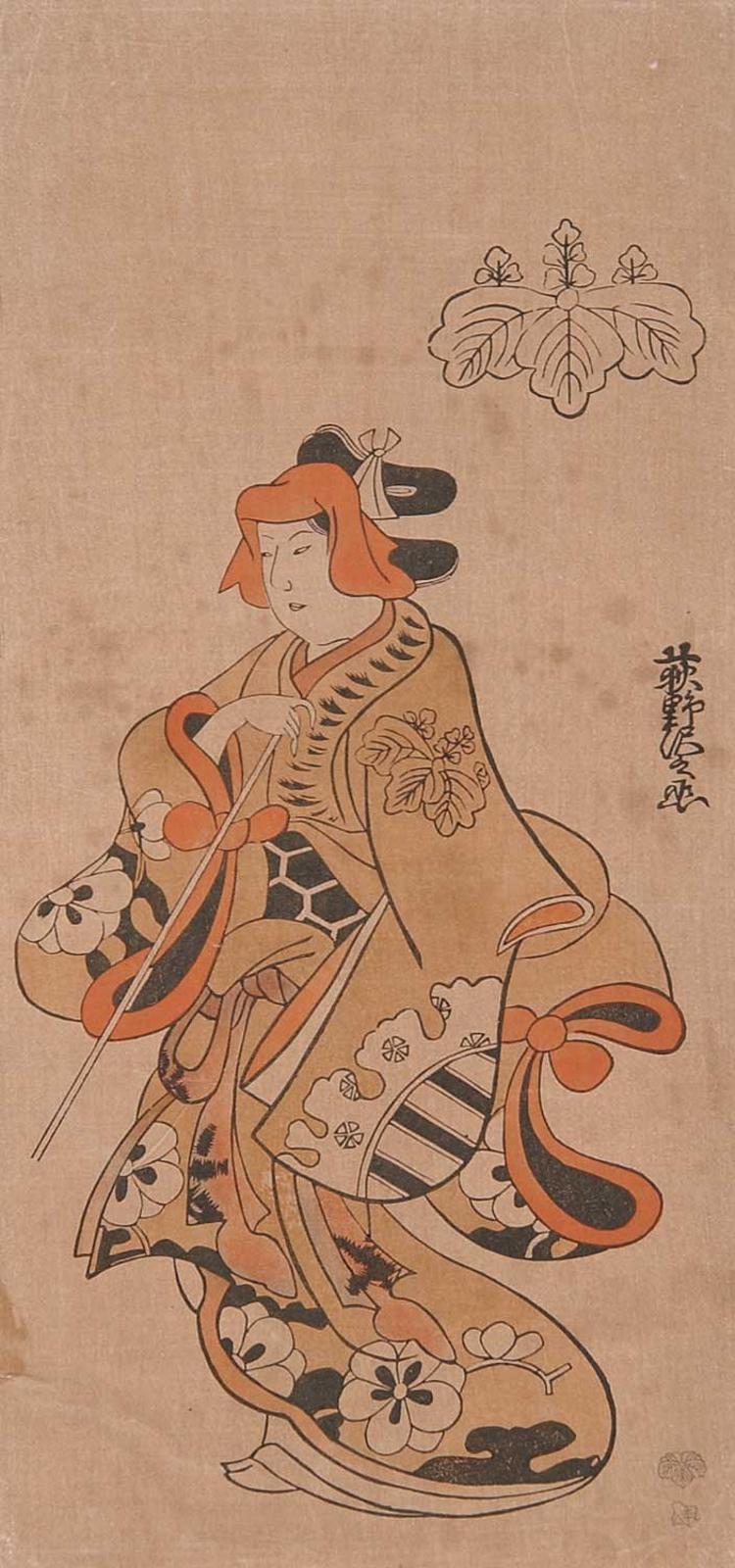 Japanese School - Untitled - Lady with Baton