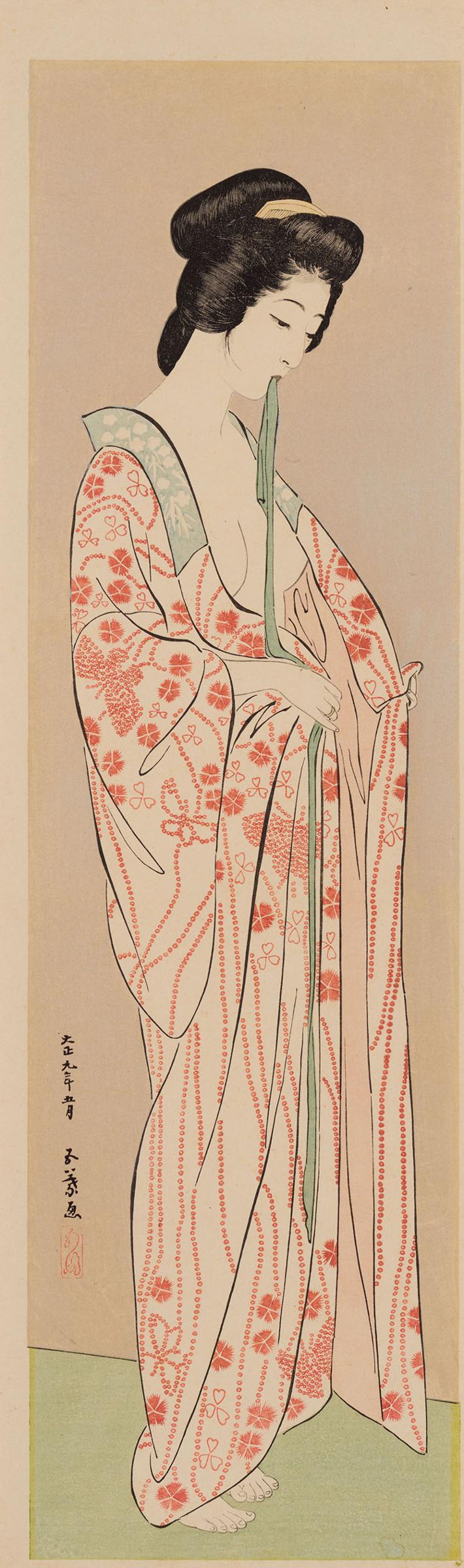Hashiguchi Goyo - Nagajuban (Underrobe)