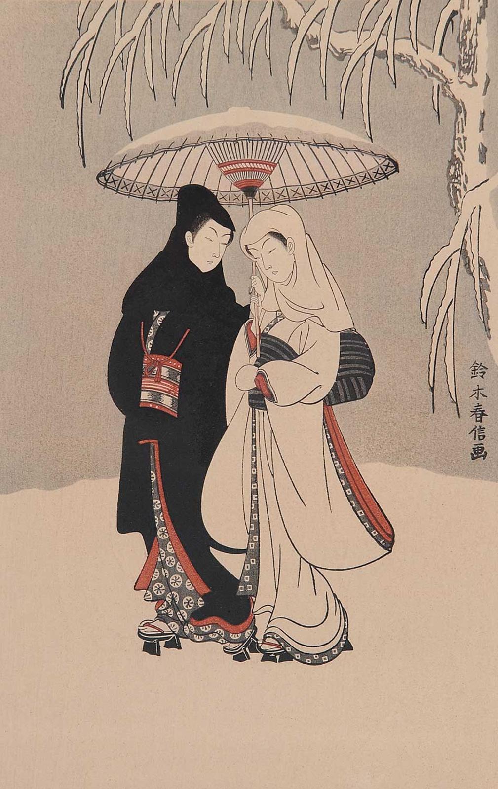 Japanese School - Untitled - Couple in the Snow