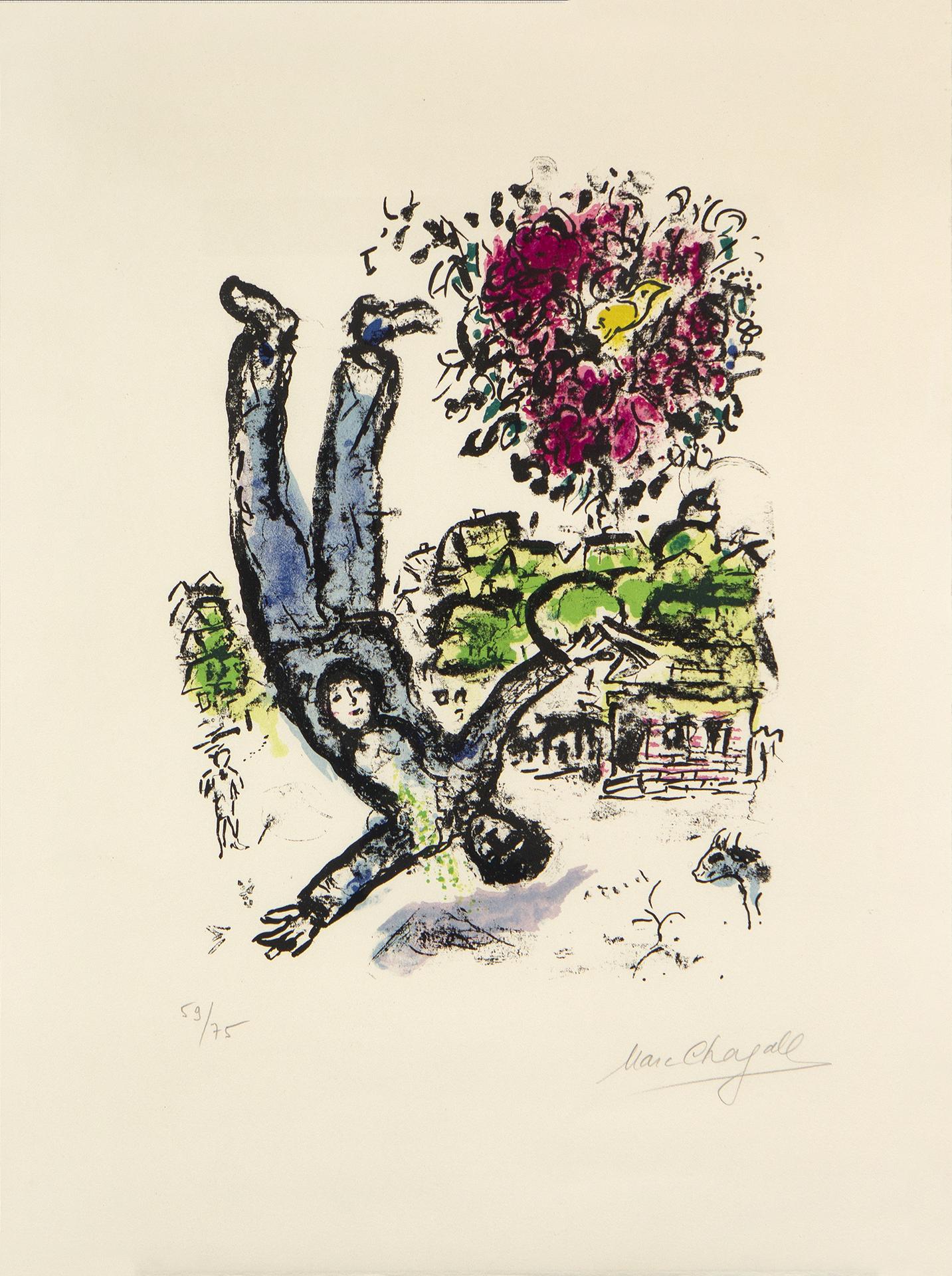 Marc Chagall (1887-1985) - Le bouquet de l'artiste, 1964