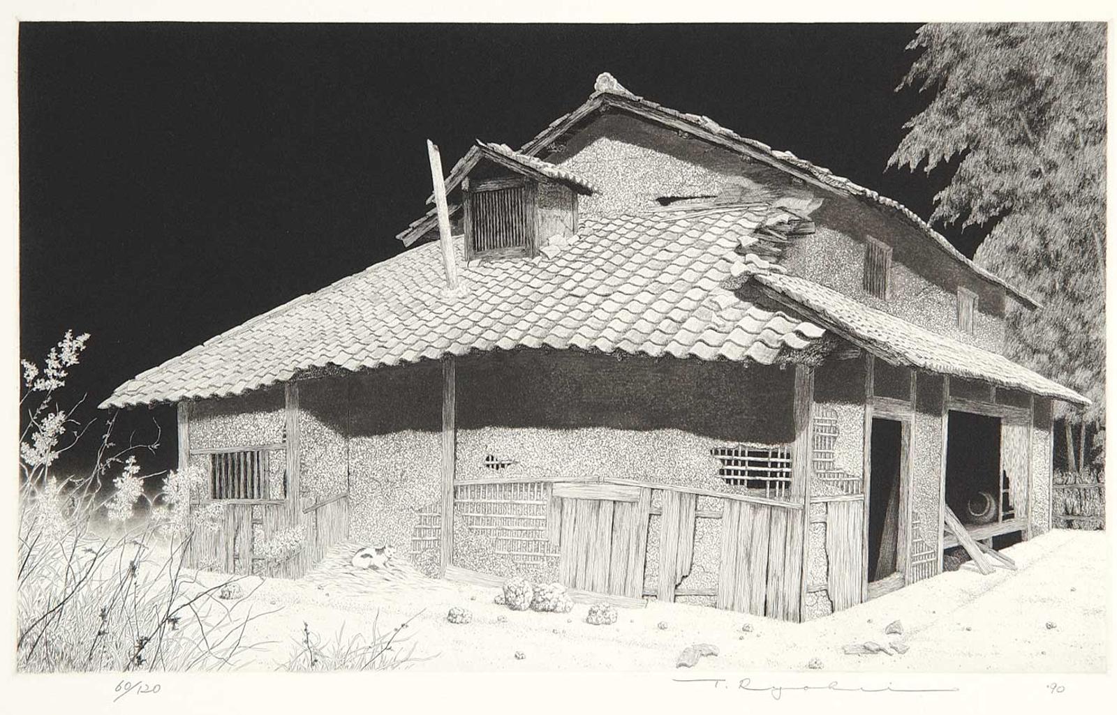 Ryohei Tanaka (1933) - Untitled - Abandoned House at Night  #60/120