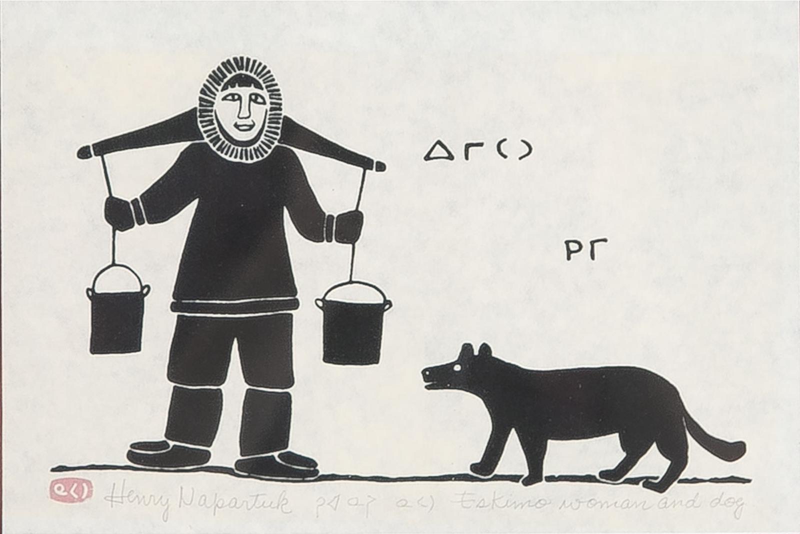 Henry Napartuk (1932-1985) - Eskimo Woman And Dog