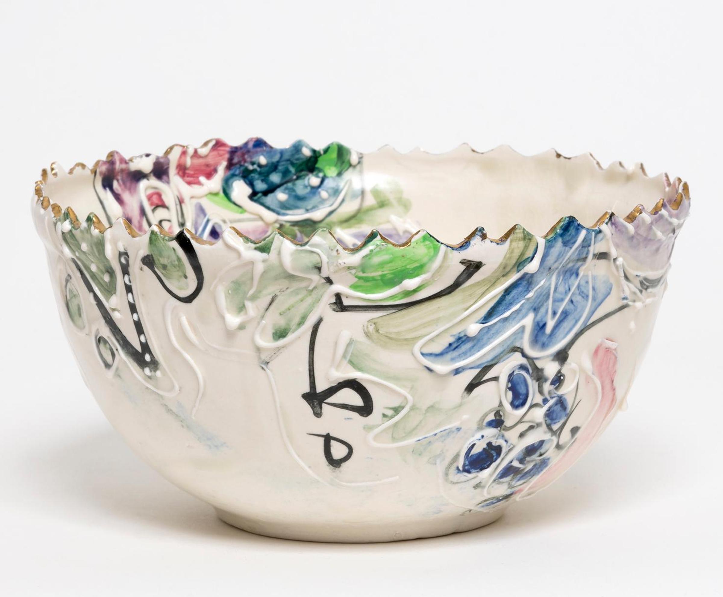 Kiyoko Kato (1951) - Bowl