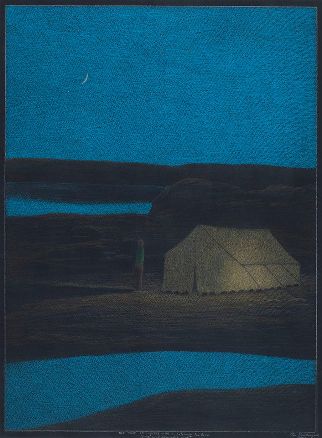 Itee Pootoogook (1951-2014) - The Tent is Lighted with a Coleman Lantern (Quiet and Peaceful Night)