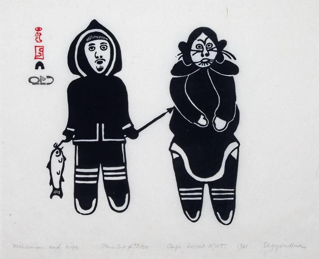 Egevadluq (Eegyvuldluk) Ragee (1920-1983) - Fisherman And Wife