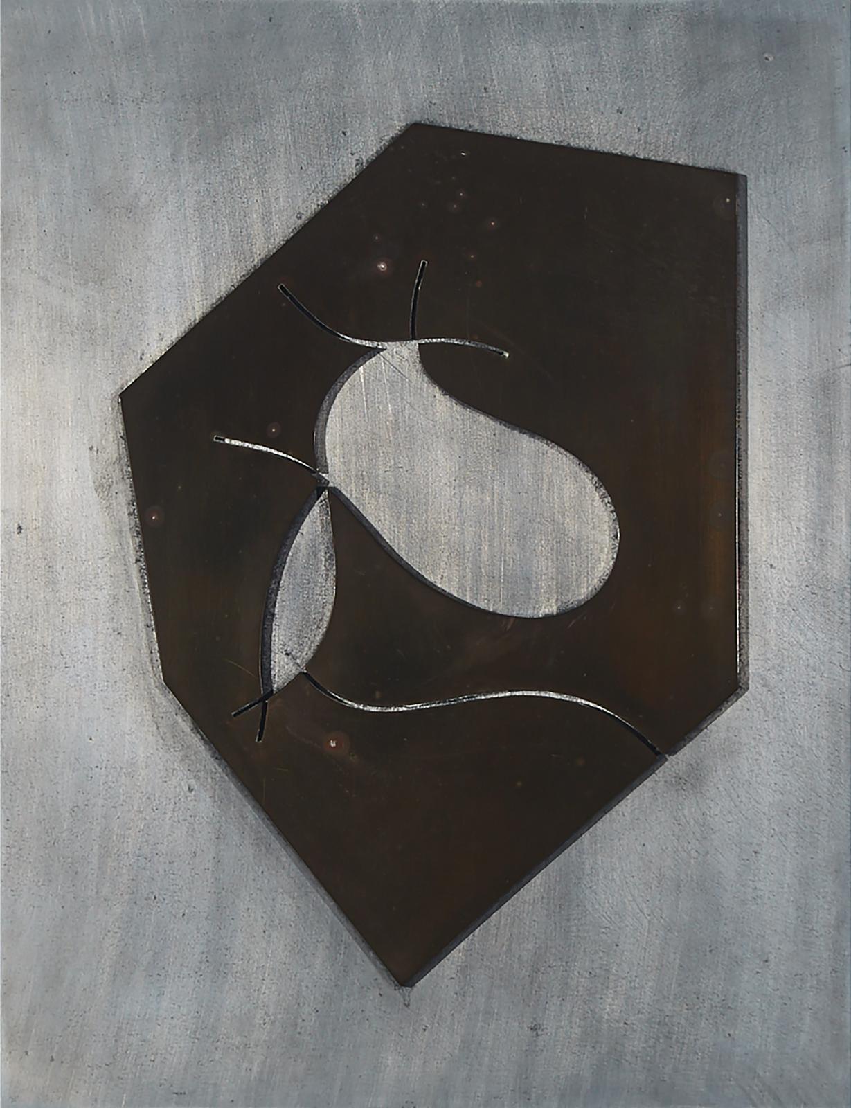 Jean (Hans) Arp (1886-1966) - Découpage No. 27, 1963 (A Bronze Relief)