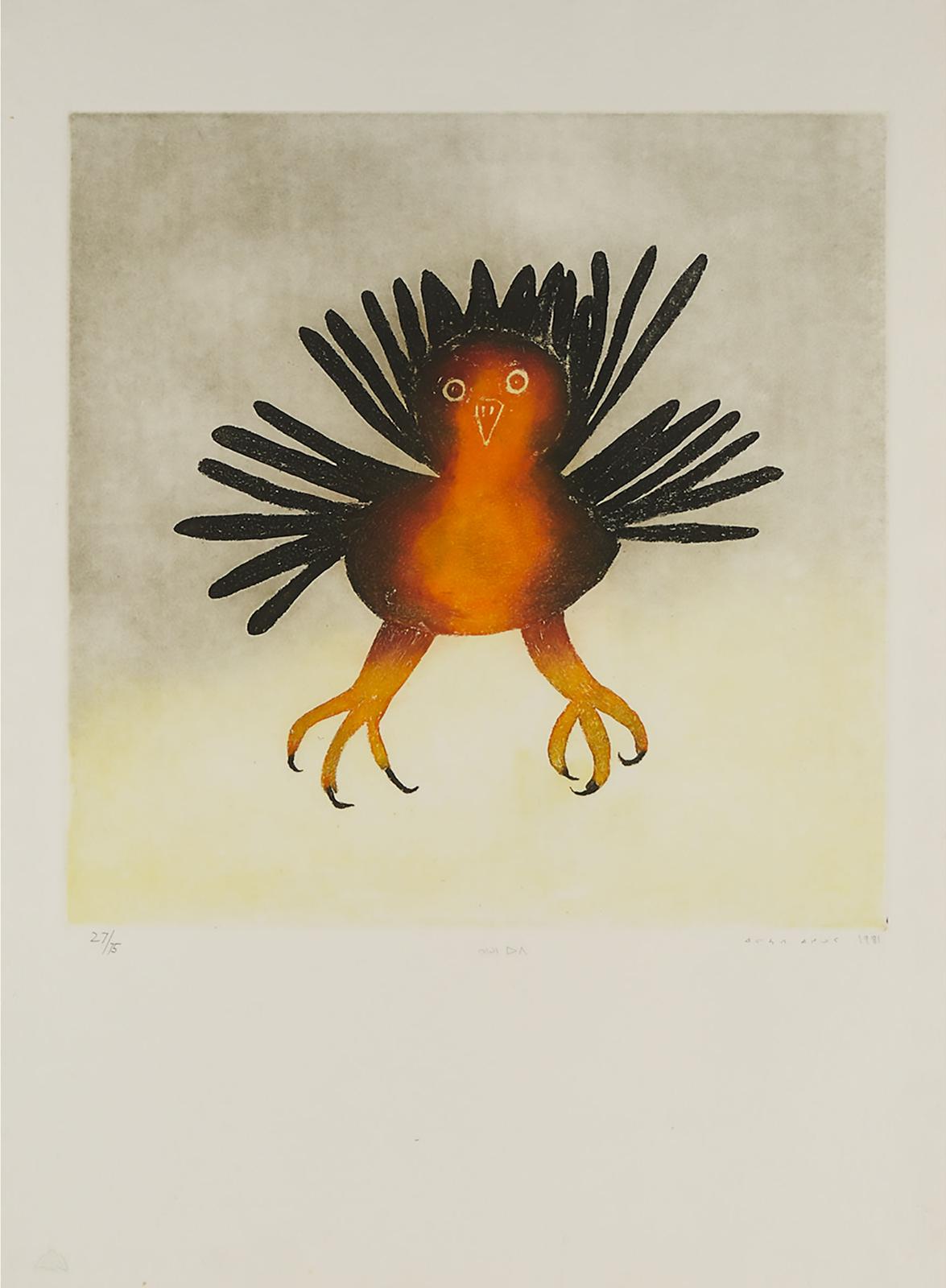 Eleesapee Ishulutaq (1925-2018) - Owl