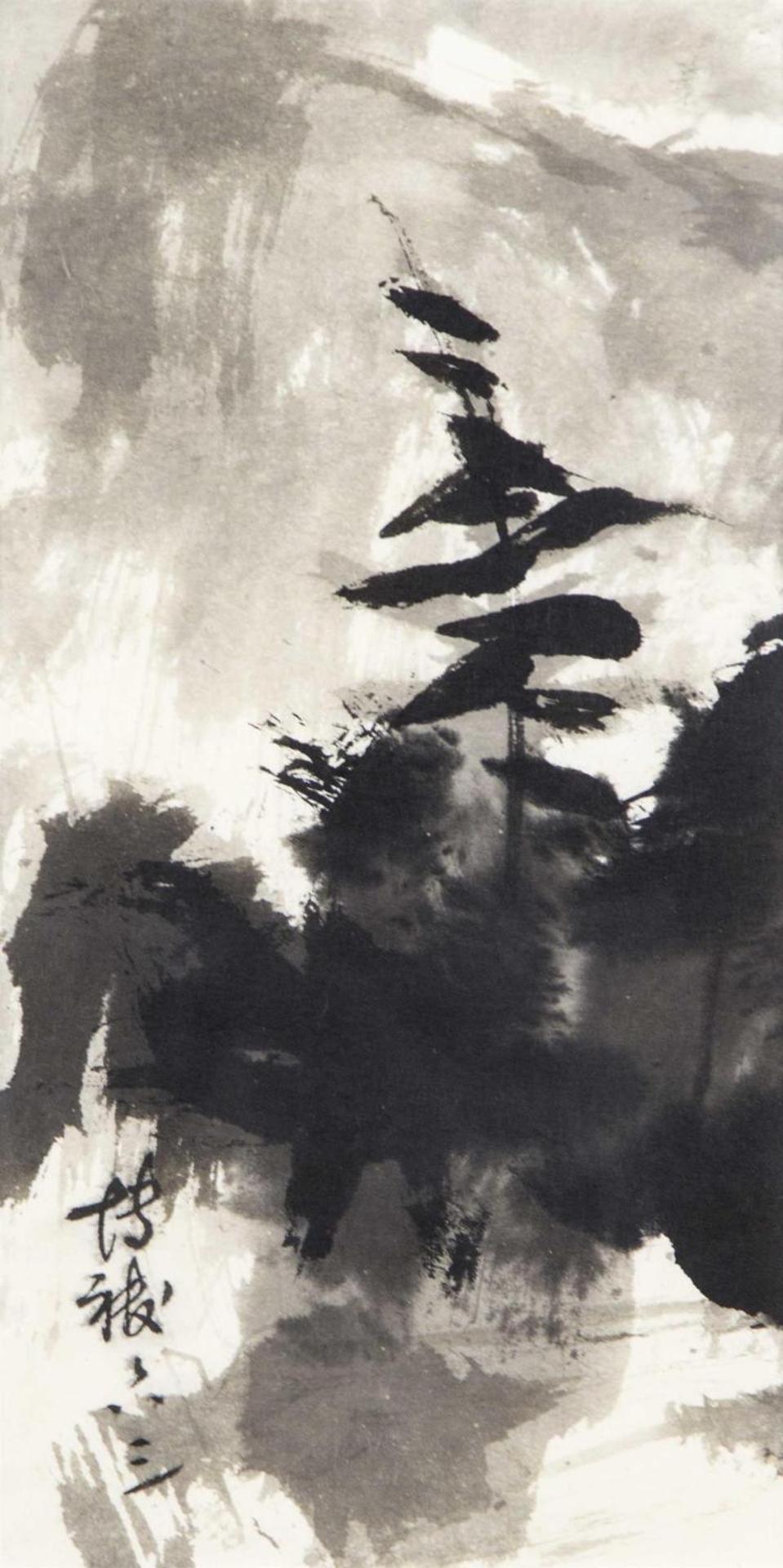 Paul C. Wong (1954) - Untitled - Trees