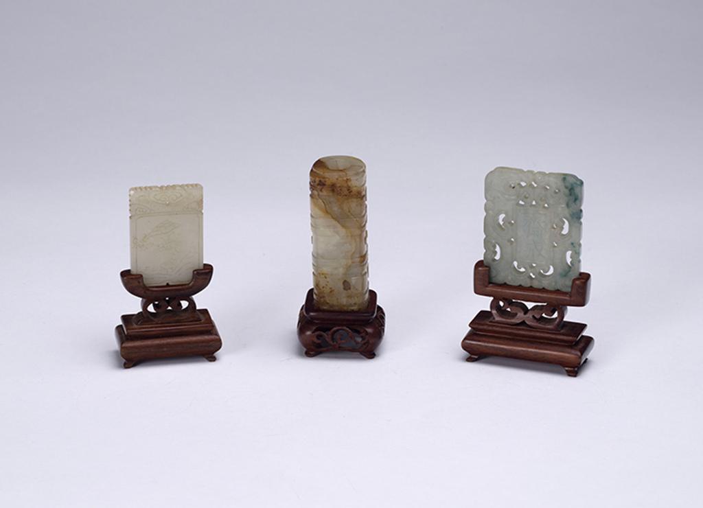 Chinese Art - Three Chinese Jade Carvings, 19th/20th Century