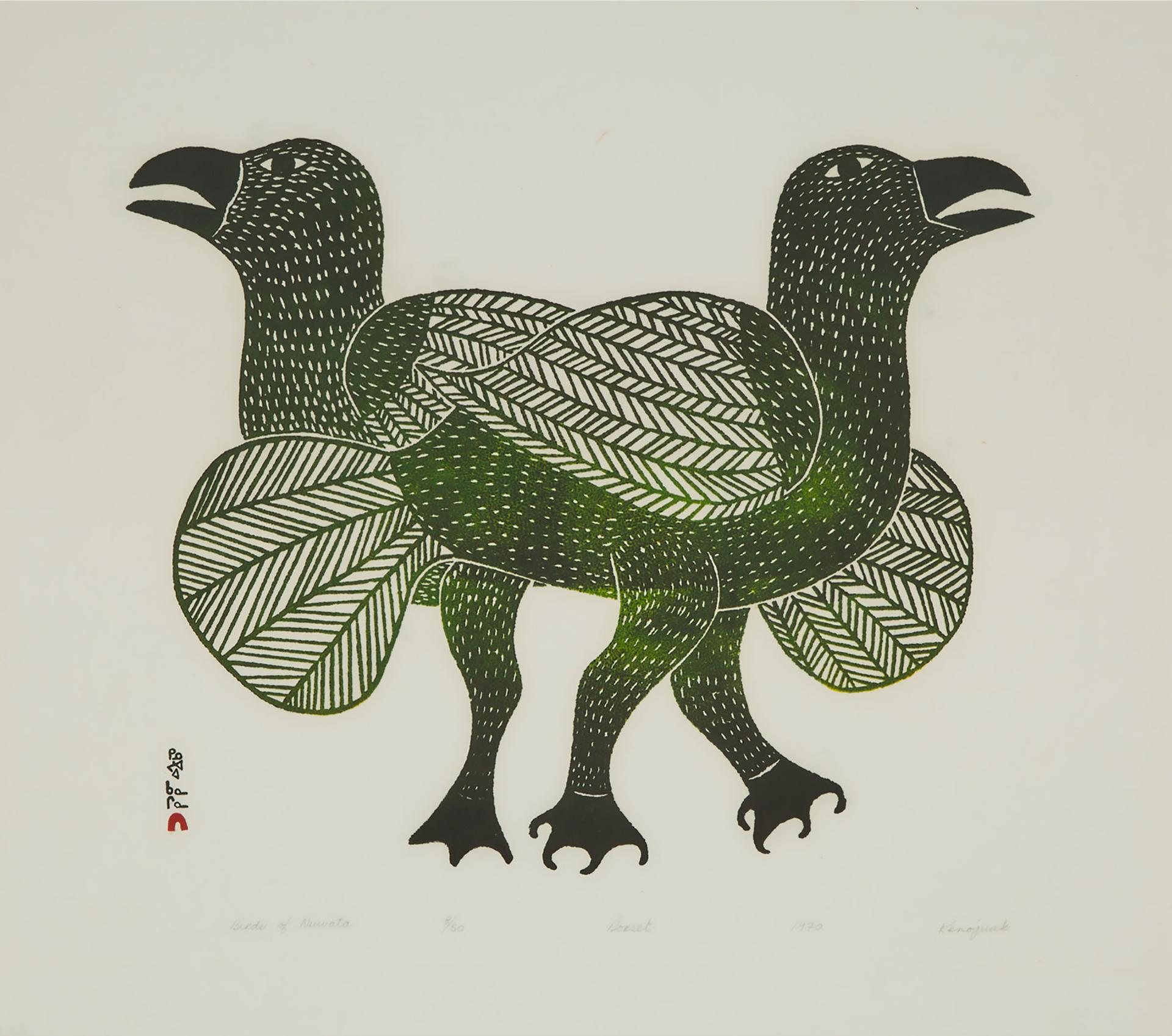 Kenojuak Ashevak (1927-2013) - Birds Of Nuwata, 1970