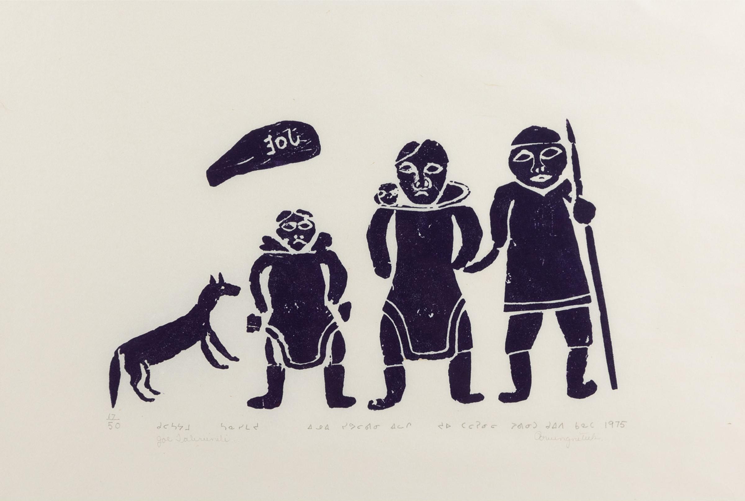 Joe Talirunili (1893-1976) - Inuit Family Of A Long Time Ago, 1975