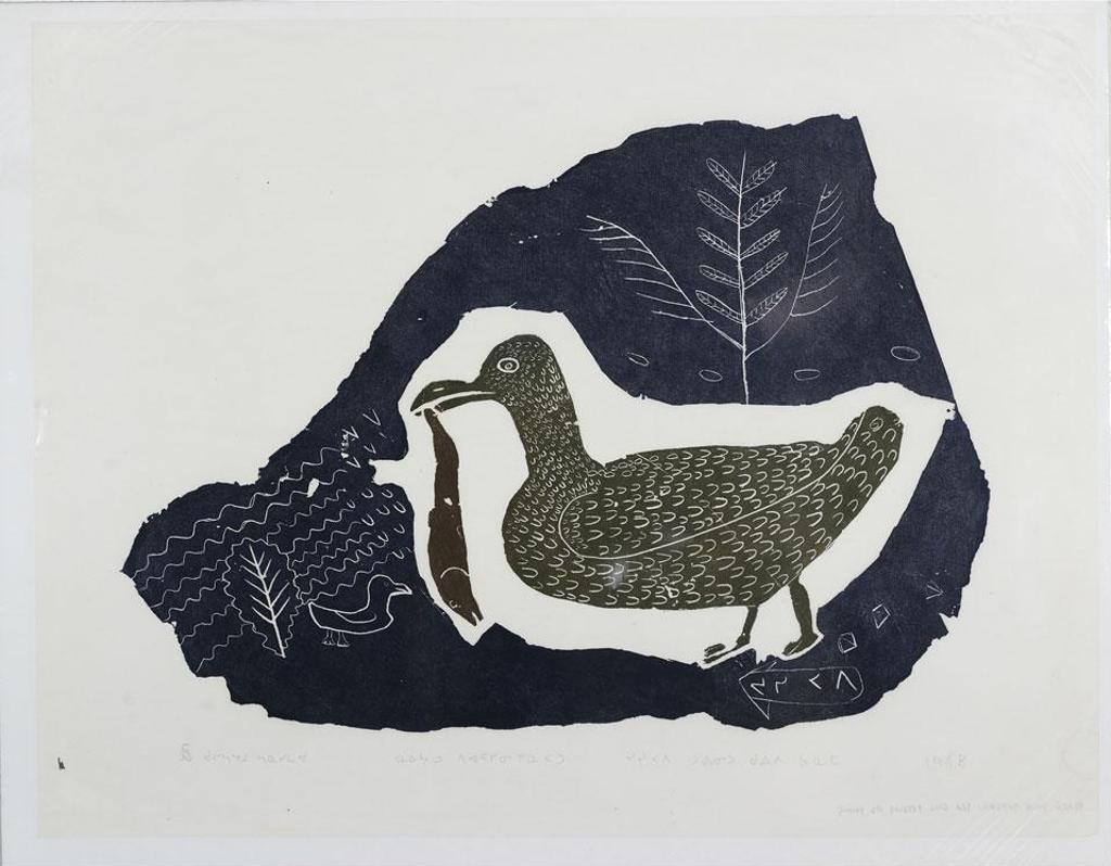 Josie Pamiutu Papialuk (1918-1996) - Seagull Feeding Its Young