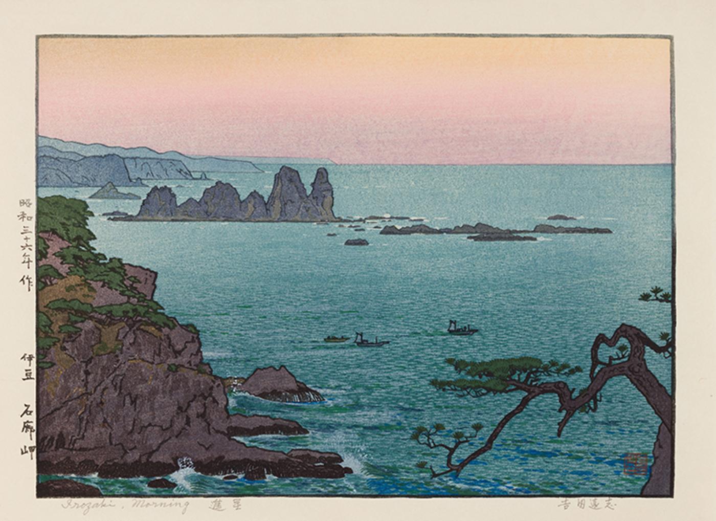 Toshi Yoshida (1911-1995) - Irozaki, Morning