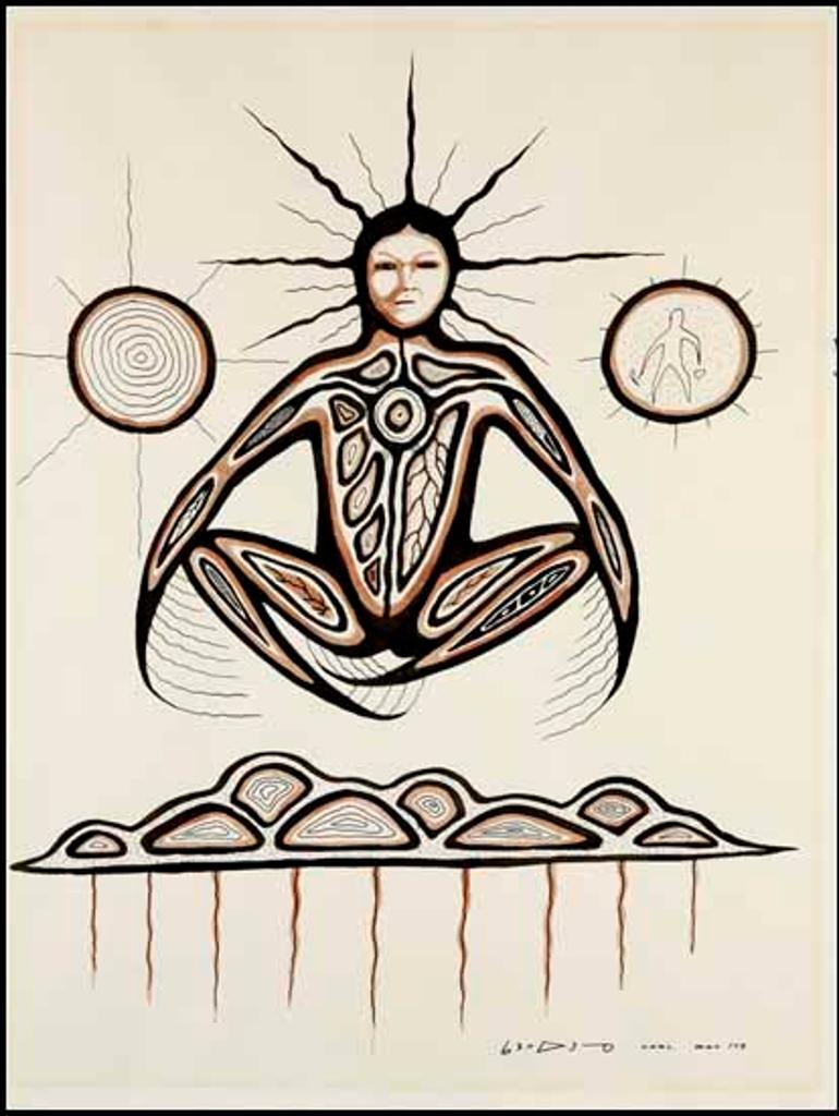 Carl Ray (1942-1978) - Mother Earth