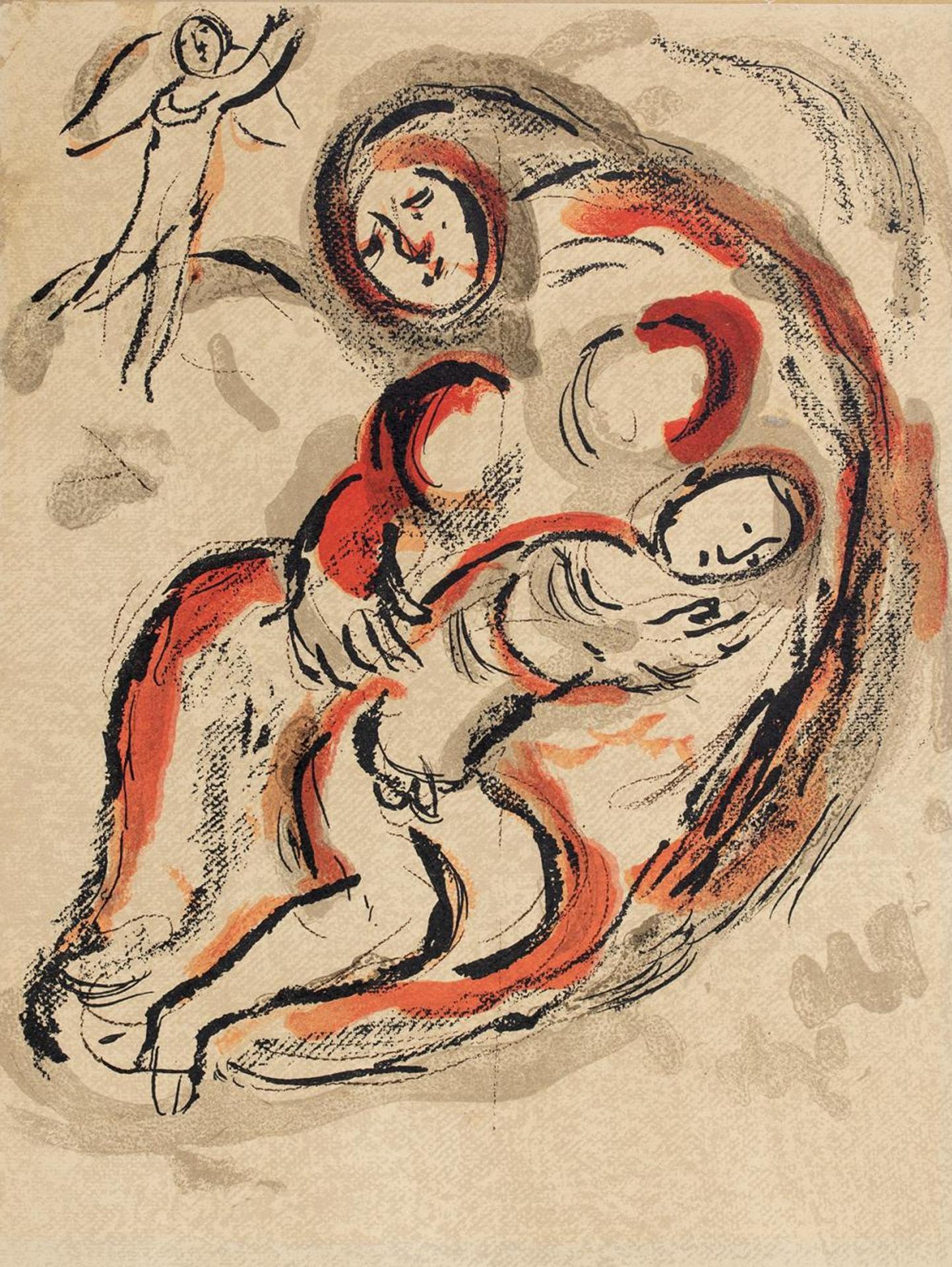Marc Chagall (1887-1985) - Hagar in the Desert