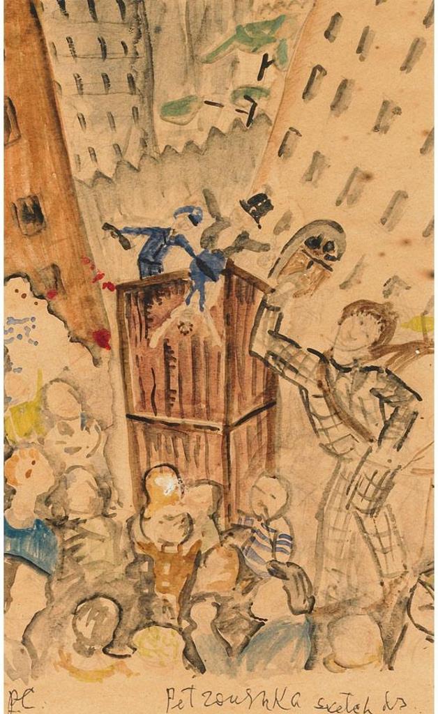 Paraskeva Plistik Clark (1898-1986) - Petroushka Sketch, 1937