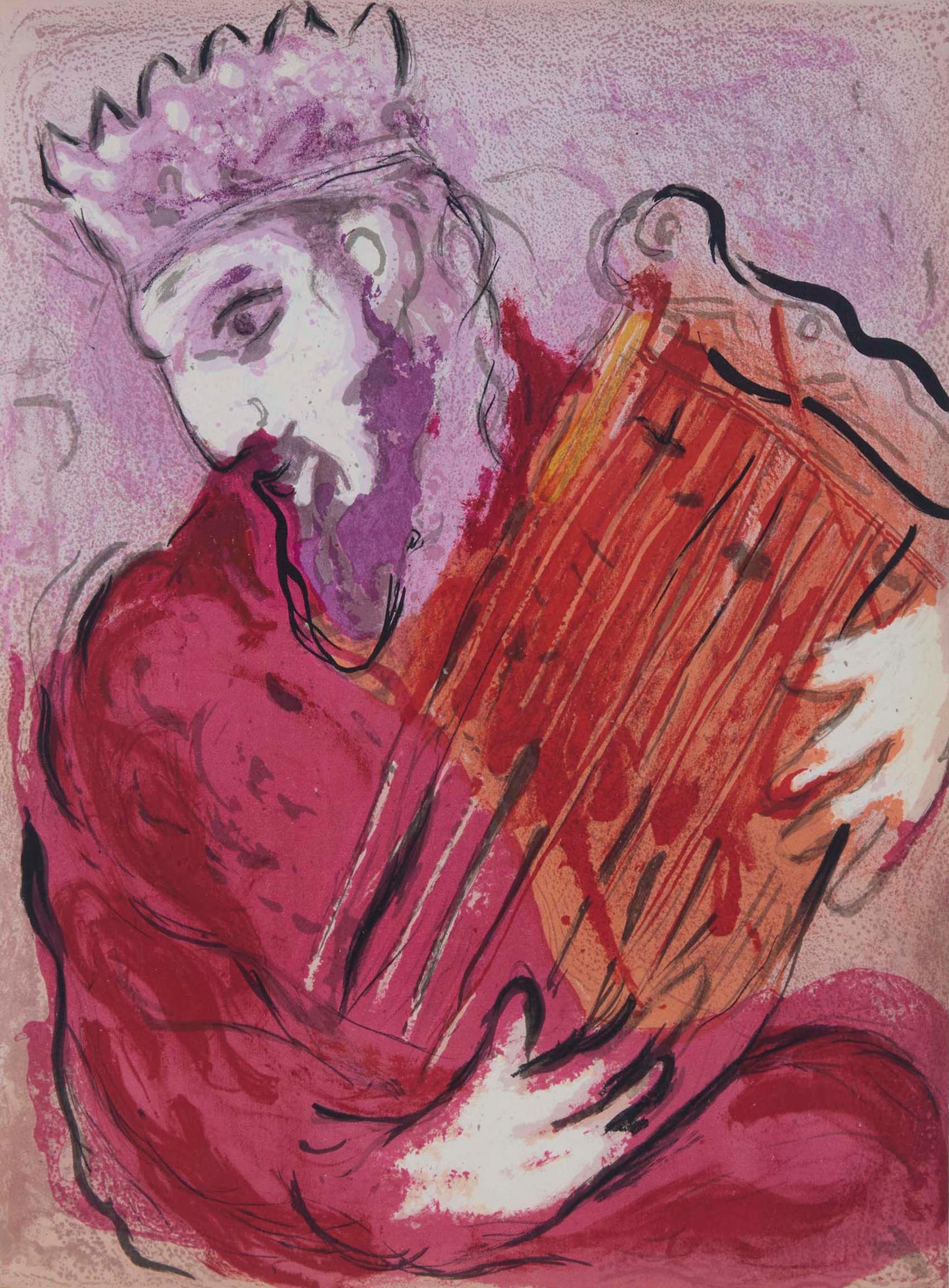 Marc Chagall (1887-1985) - David Á La Harpe, From 