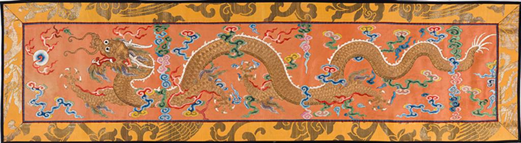 Chinese Art - A Chinese Apricot Silk Ground 'Dragon' Altar Panel Fragment, Mid 19th Century