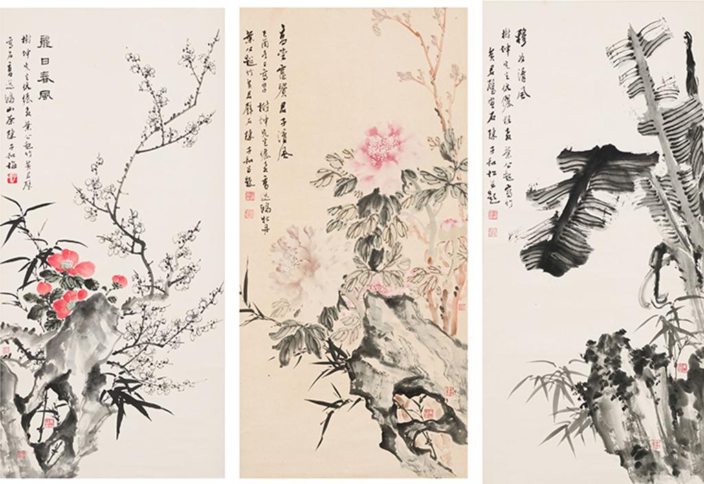 Huang Junbi (1898-1991) - Three Collaborative Landscapes