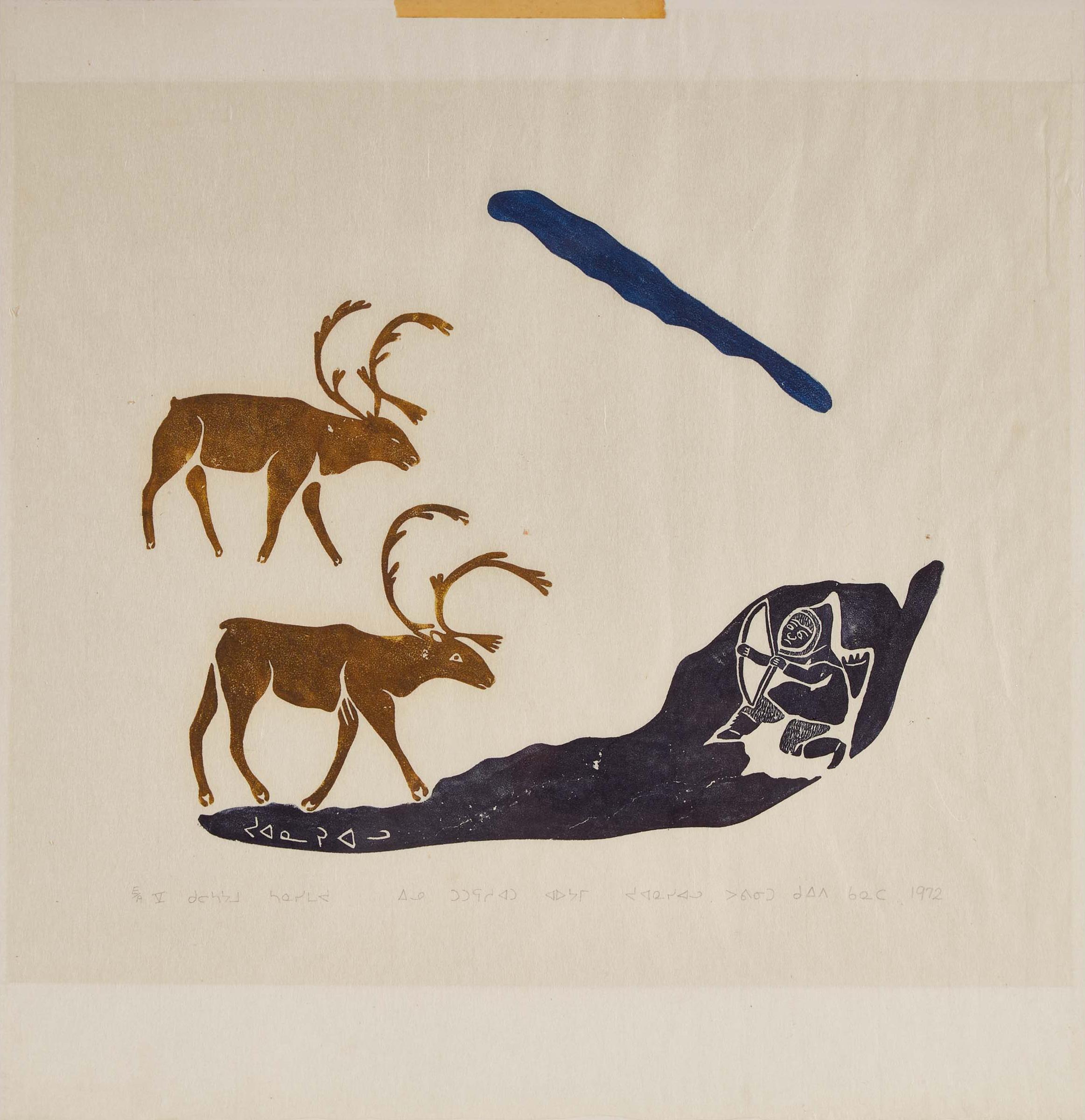 Juanisialu Irqumia (1912-1977) - Hunting Caribou In Summer, 1972