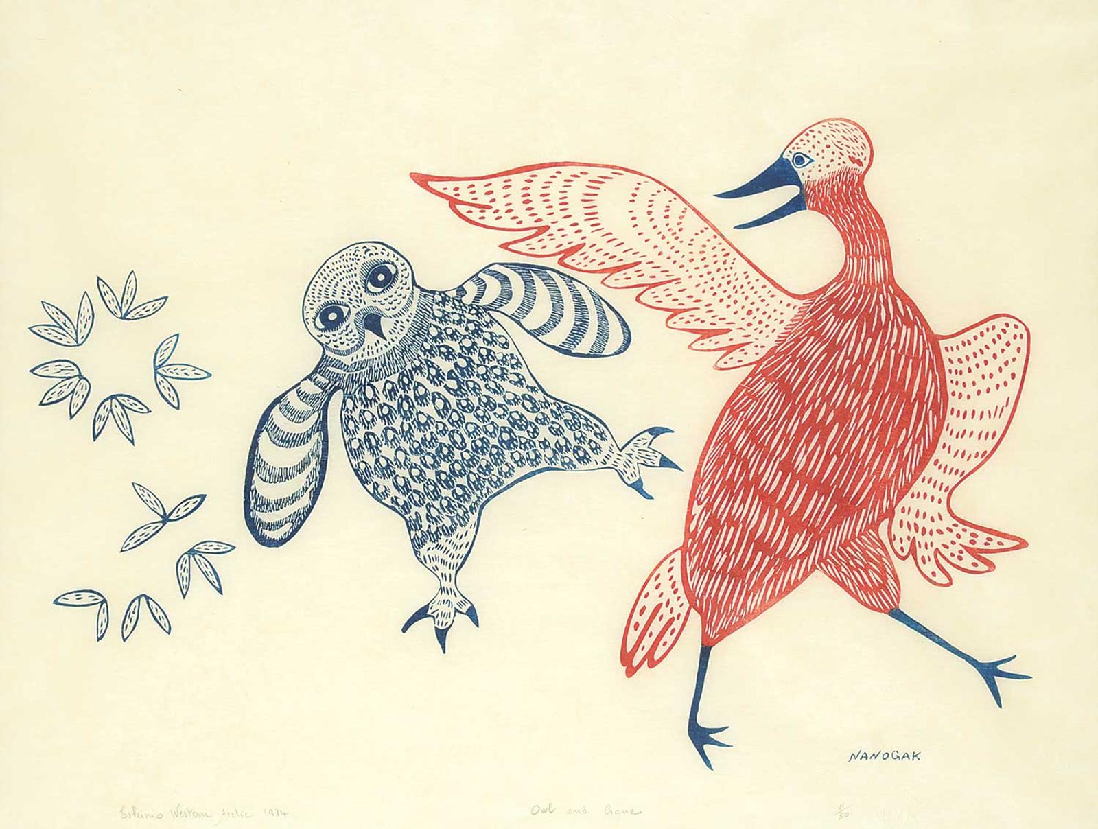 Nanogak - Owl and Crane  #11/50